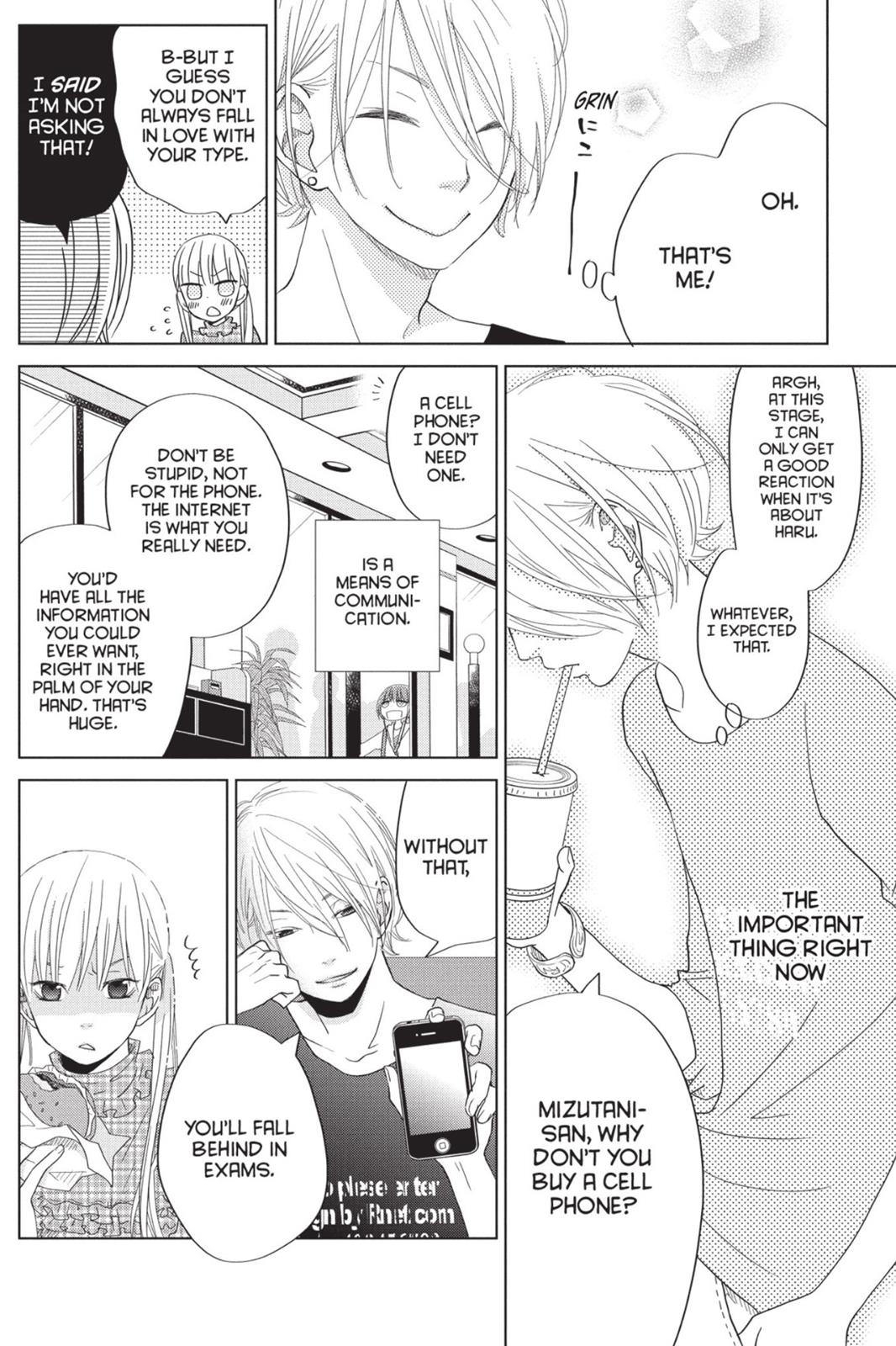 My Little Monster Chapter 7 - Page 107
