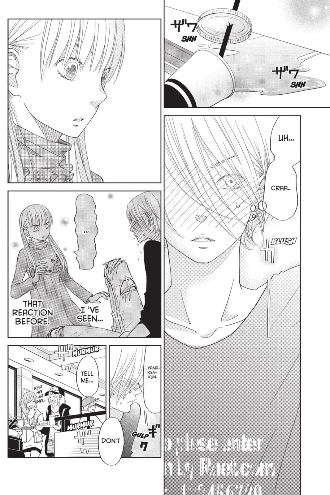 My Little Monster Chapter 7 - Page 111