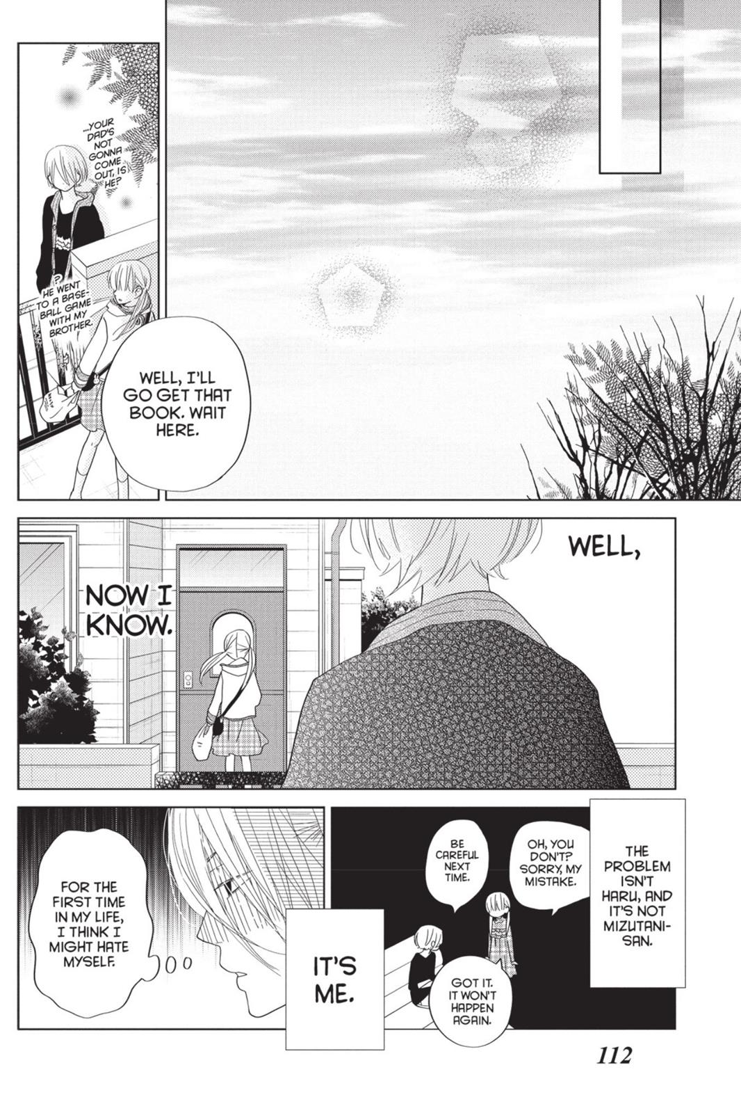 My Little Monster Chapter 7 - Page 113