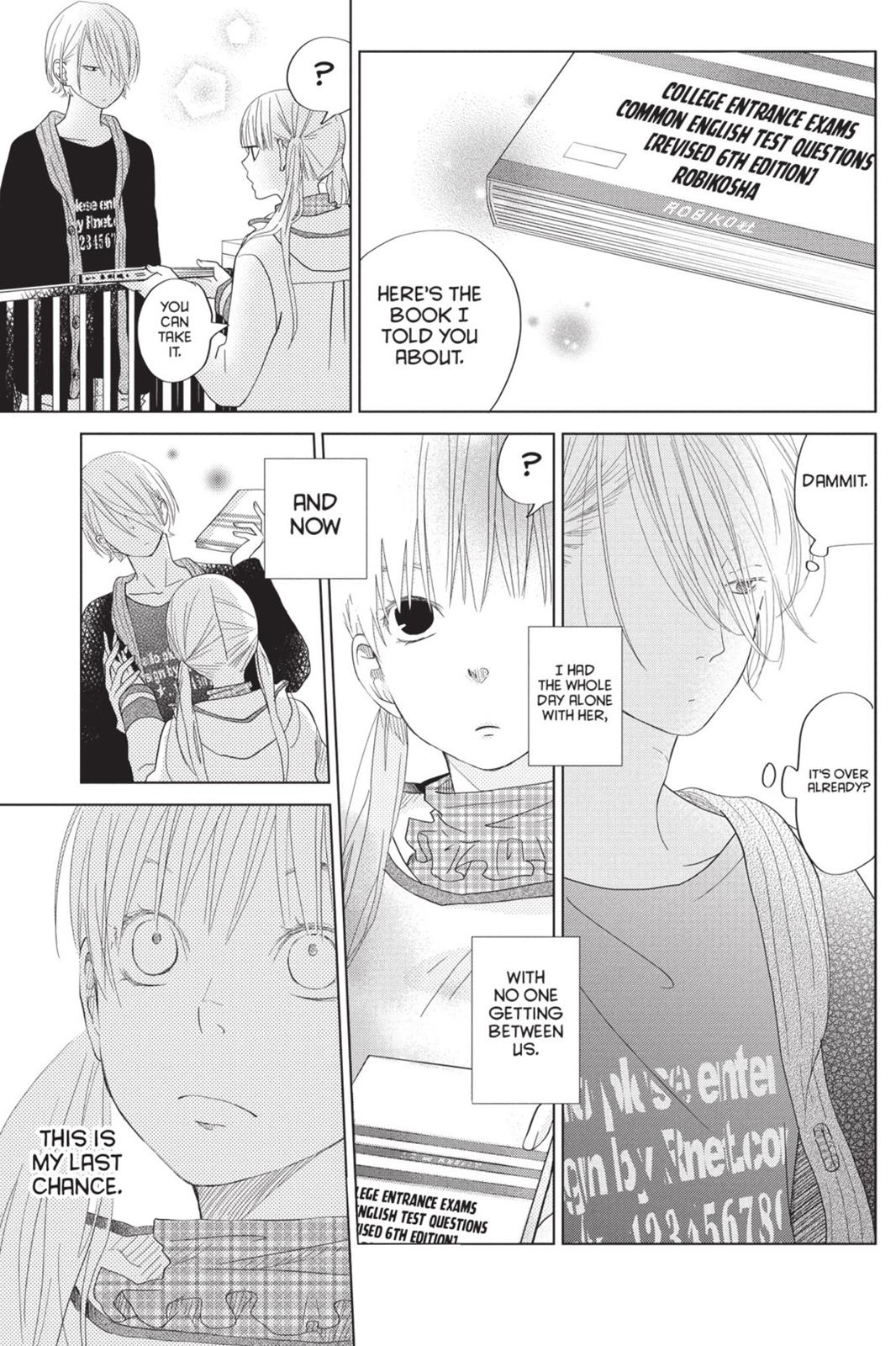 My Little Monster Chapter 7 - Page 114