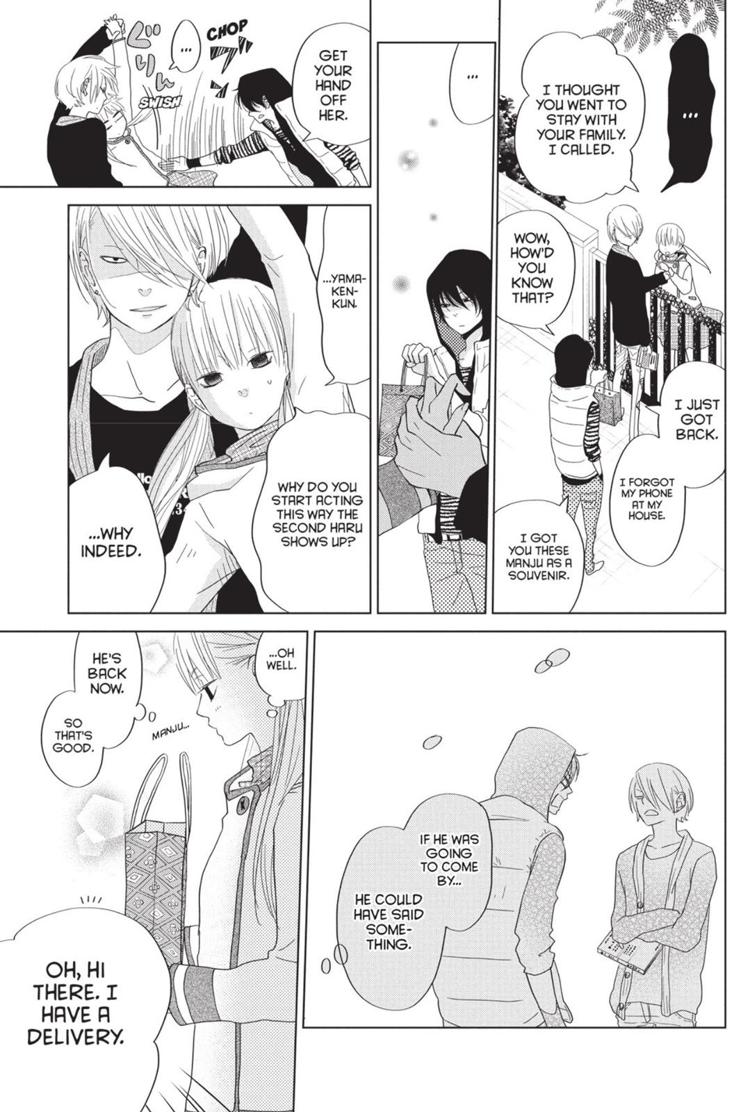 My Little Monster Chapter 7 - Page 116