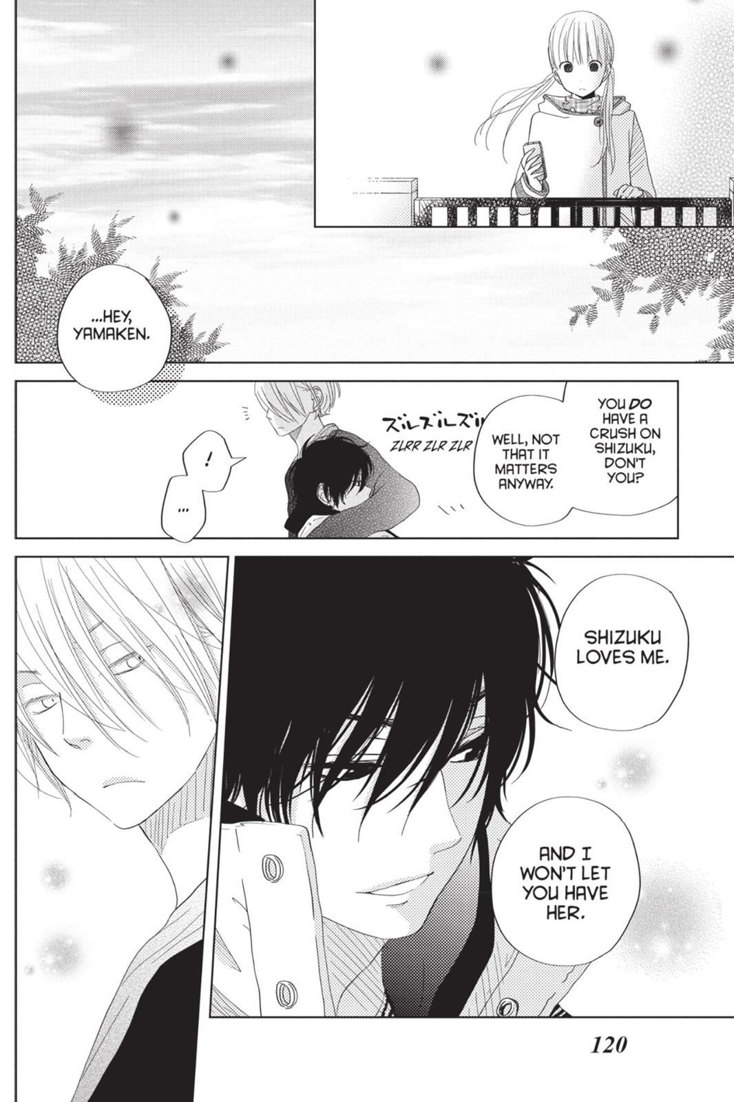 My Little Monster Chapter 7 - Page 121
