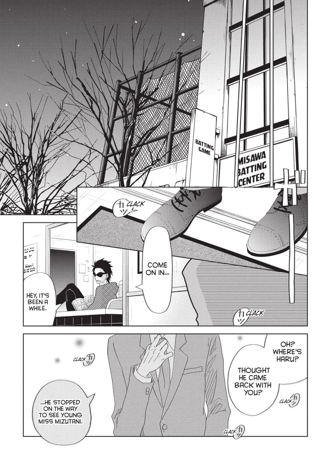 My Little Monster Chapter 7 - Page 124