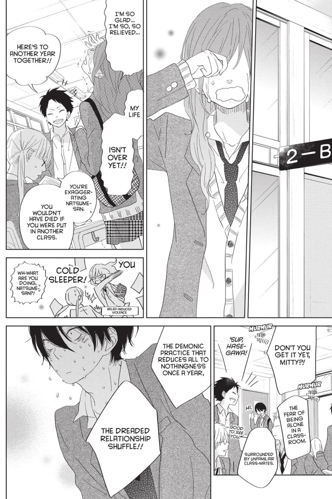 My Little Monster Chapter 7 - Page 139
