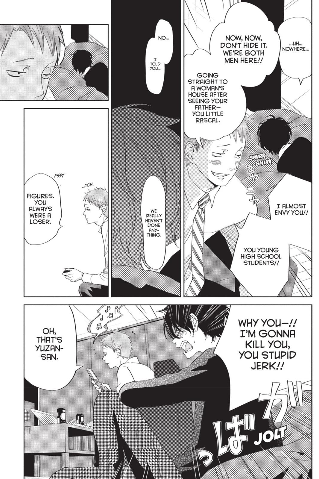 My Little Monster Chapter 7 - Page 144