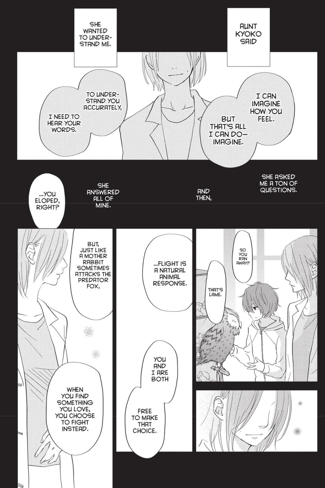 My Little Monster Chapter 7 - Page 146