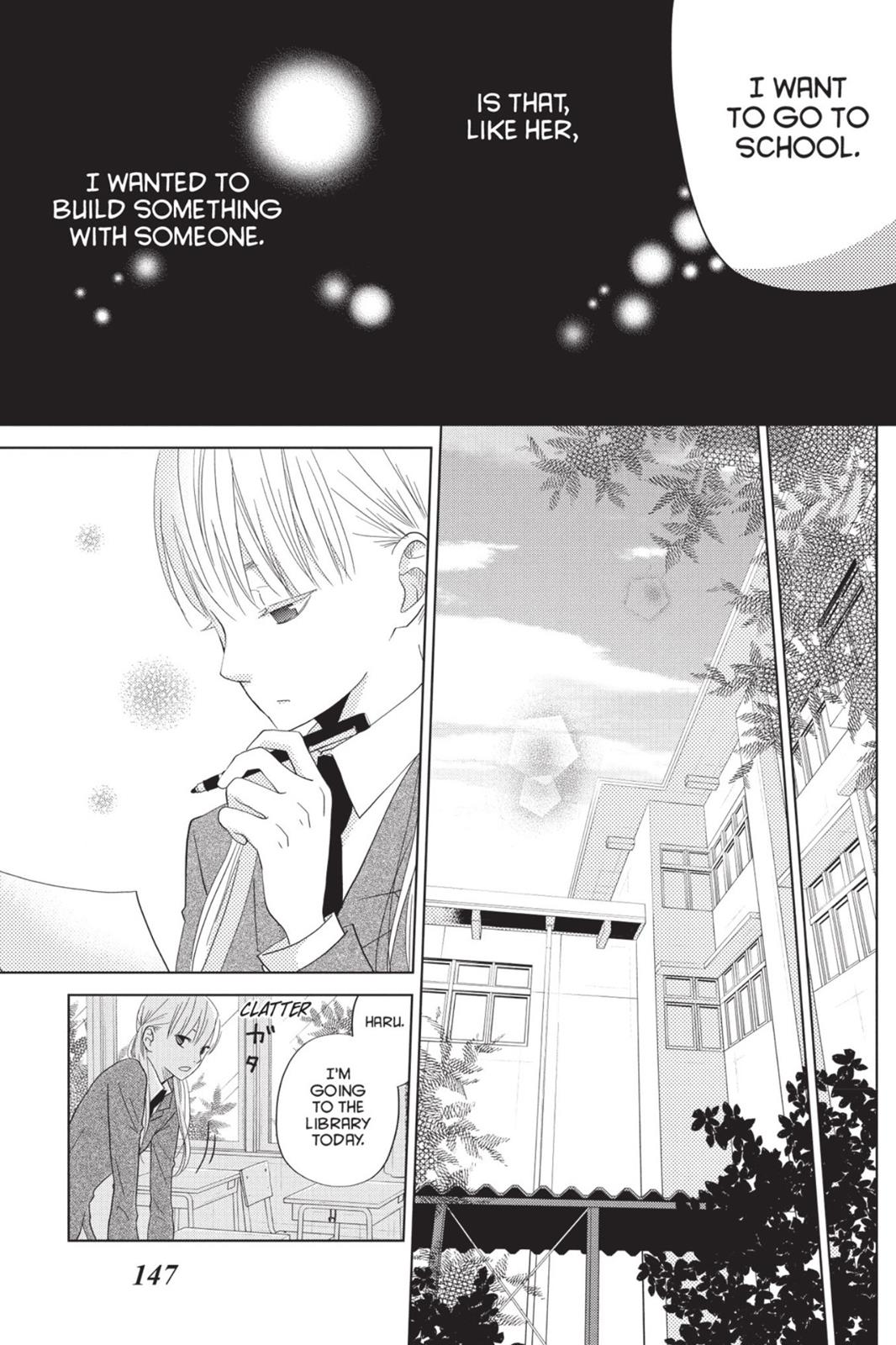 My Little Monster Chapter 7 - Page 148