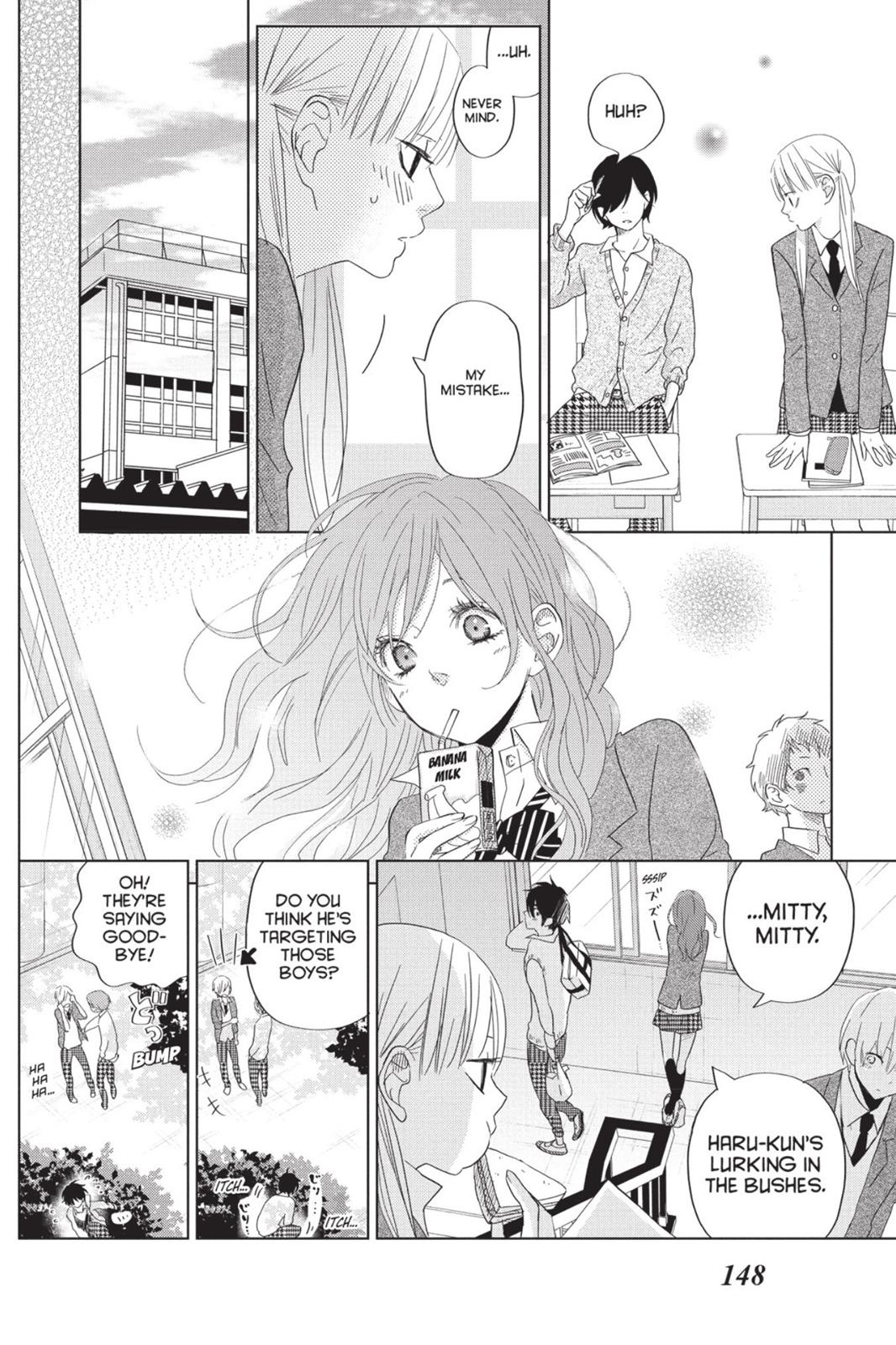 My Little Monster Chapter 7 - Page 149