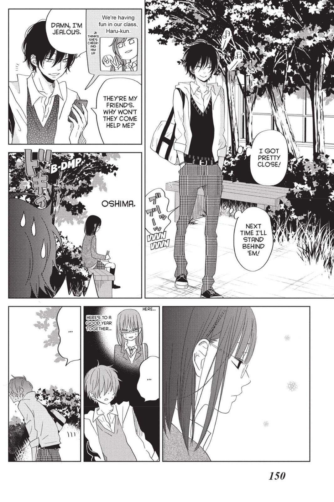 My Little Monster Chapter 7 - Page 151