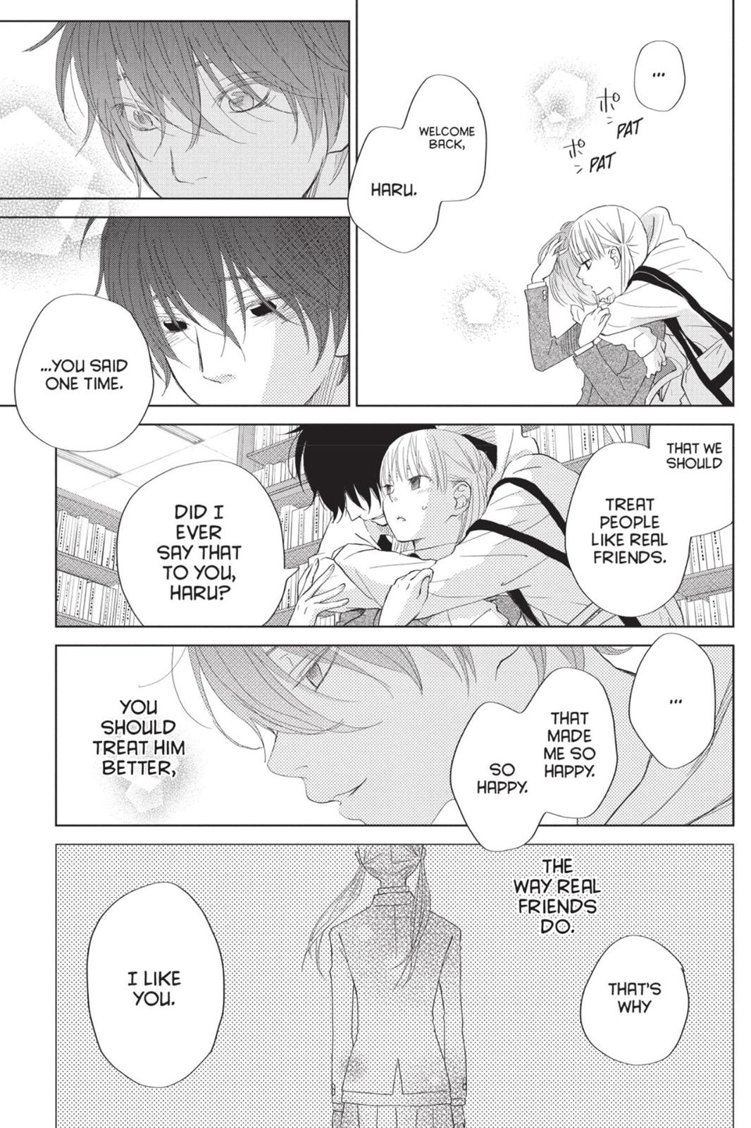 My Little Monster Chapter 7 - Page 156