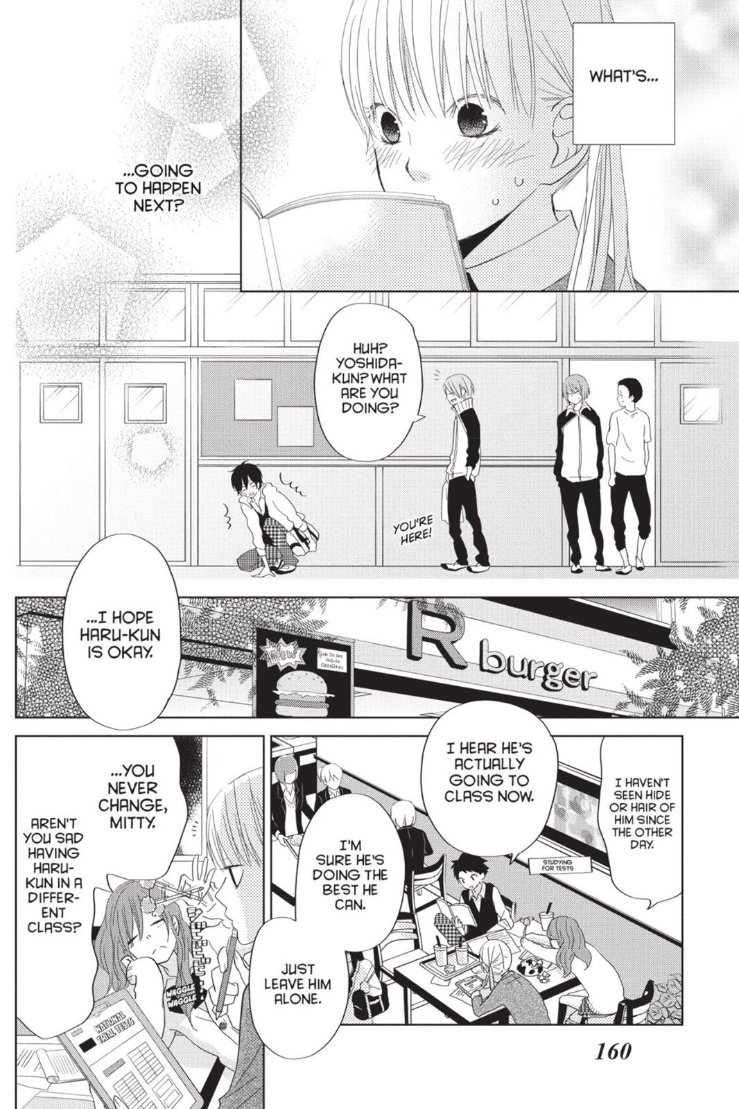 My Little Monster Chapter 7 - Page 161