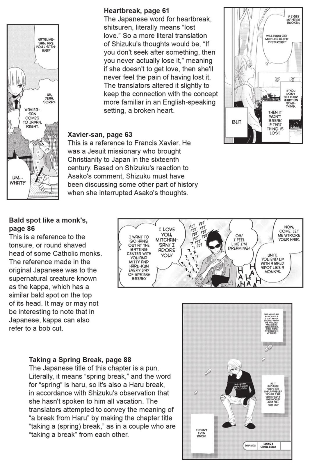 My Little Monster Chapter 7 - Page 172