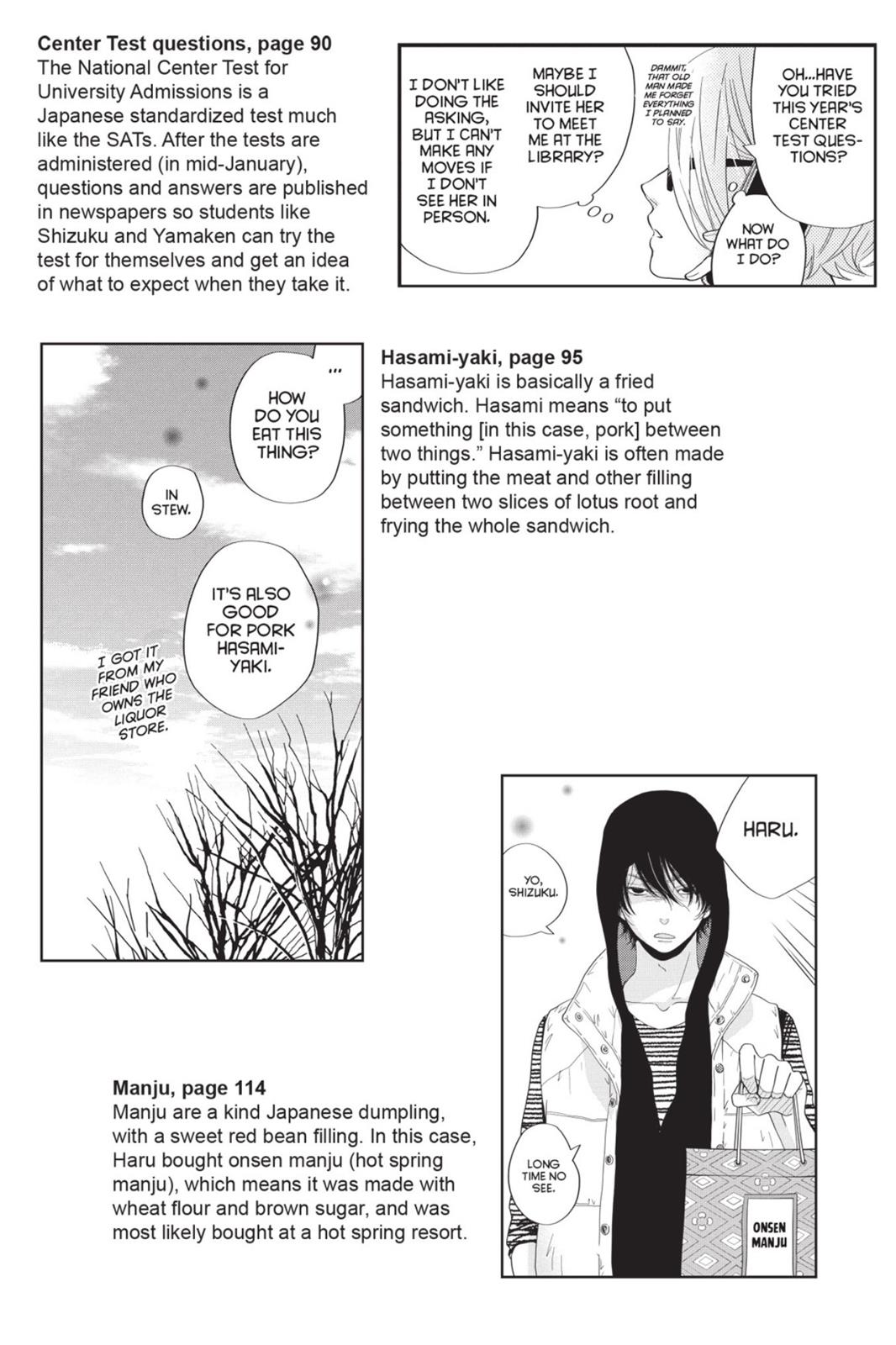 My Little Monster Chapter 7 - Page 173