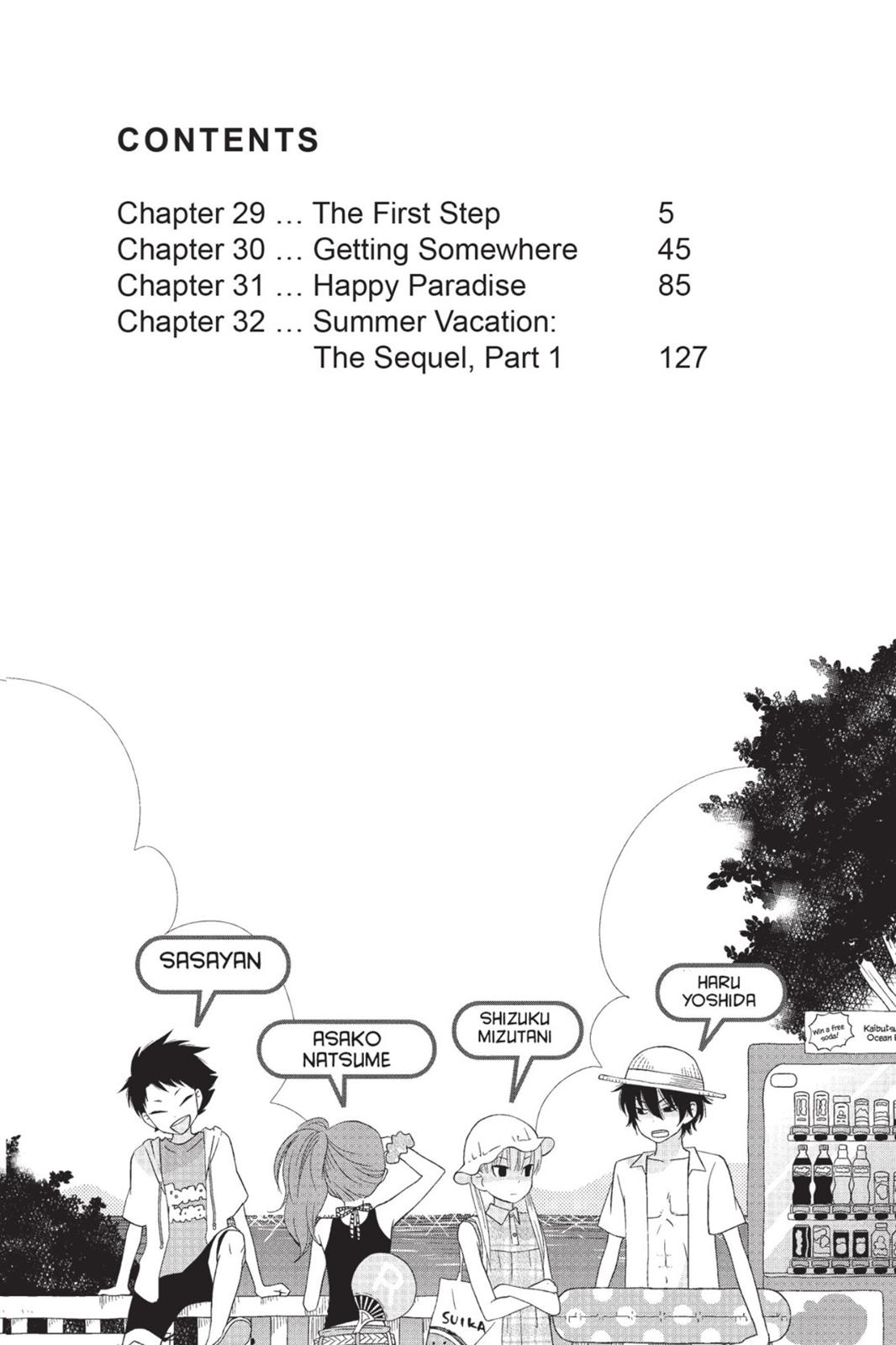 My Little Monster Chapter 8 - Page 3