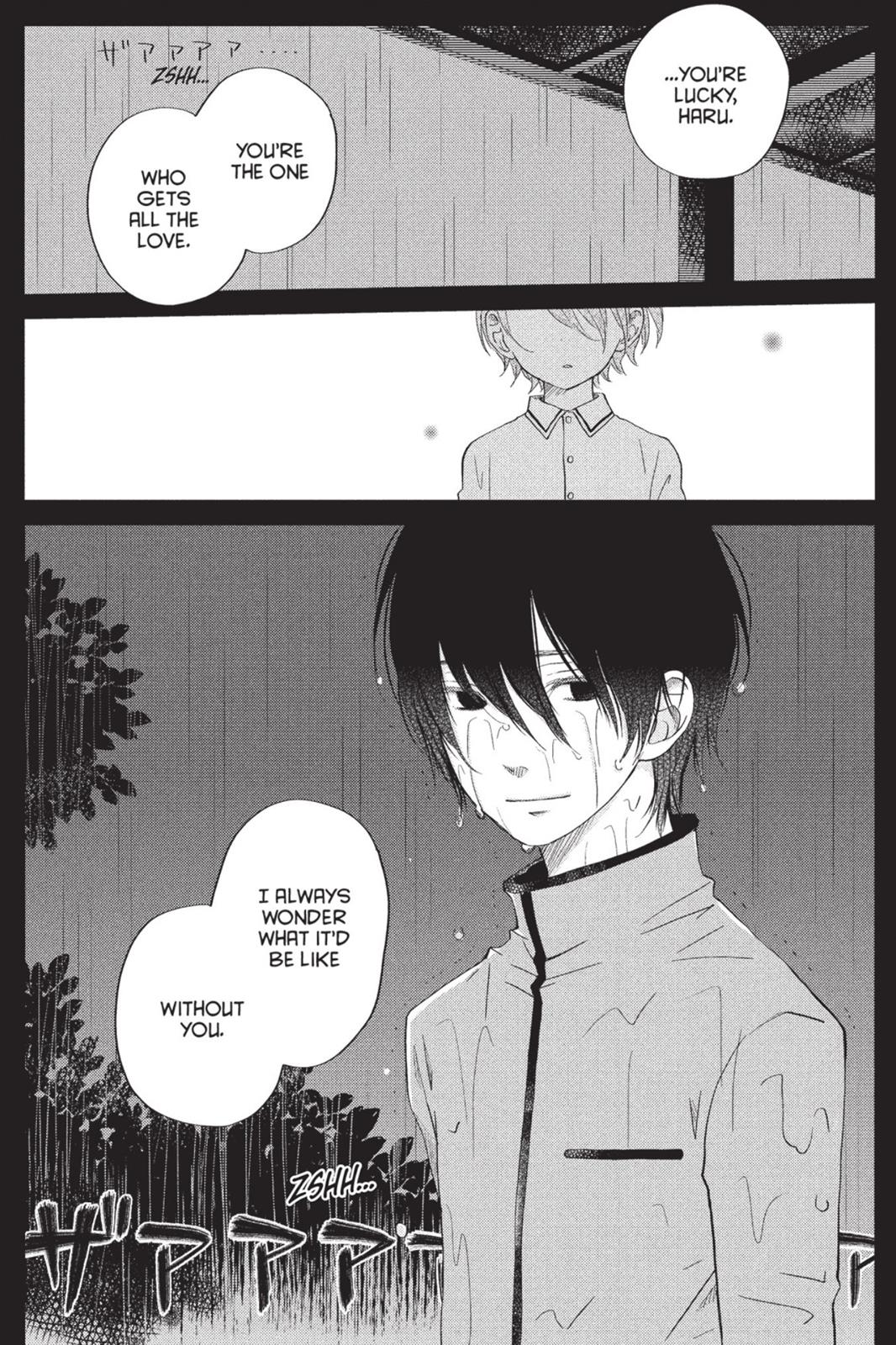 My Little Monster Chapter 8 - Page 6