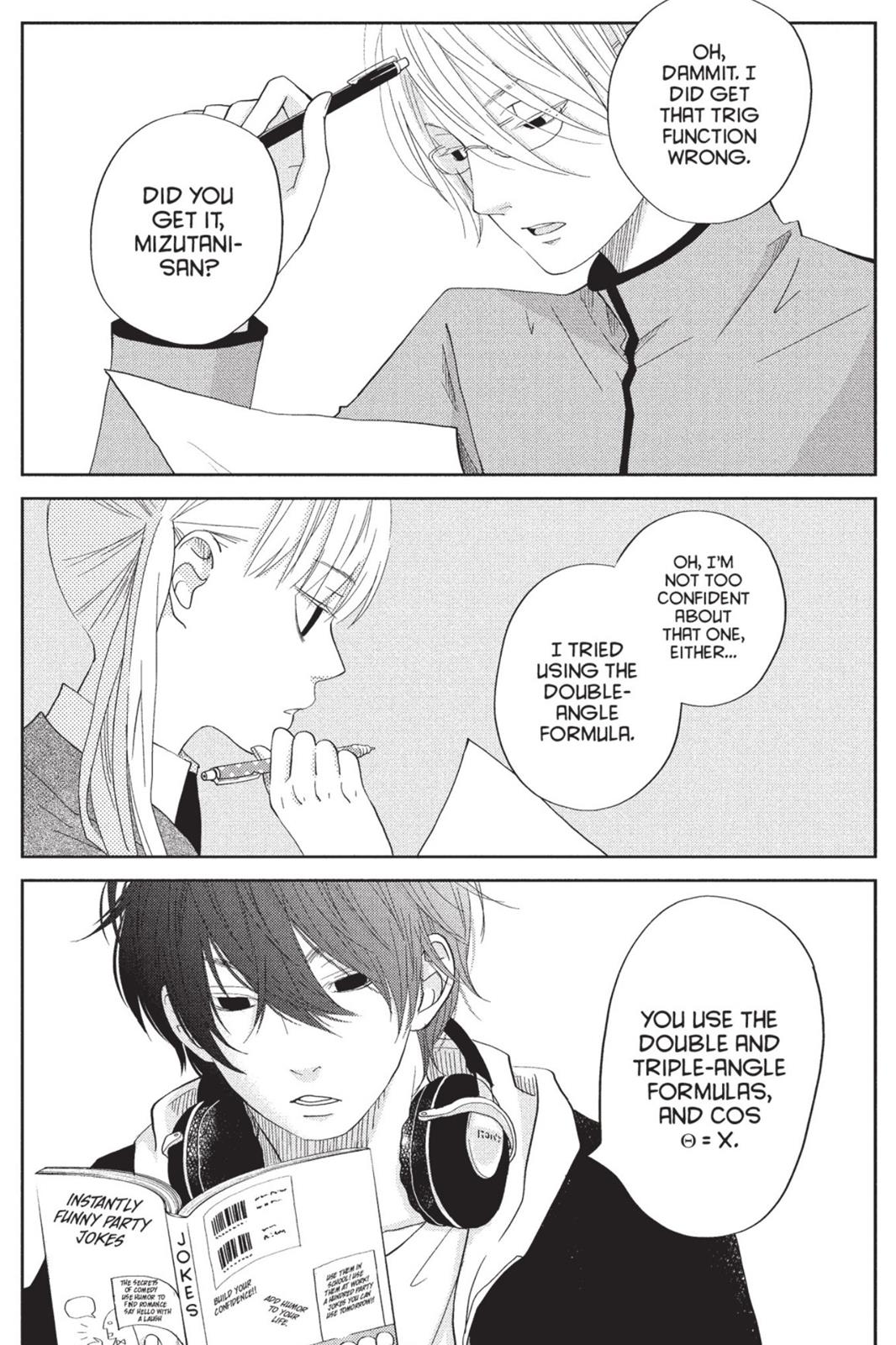 My Little Monster Chapter 8 - Page 7