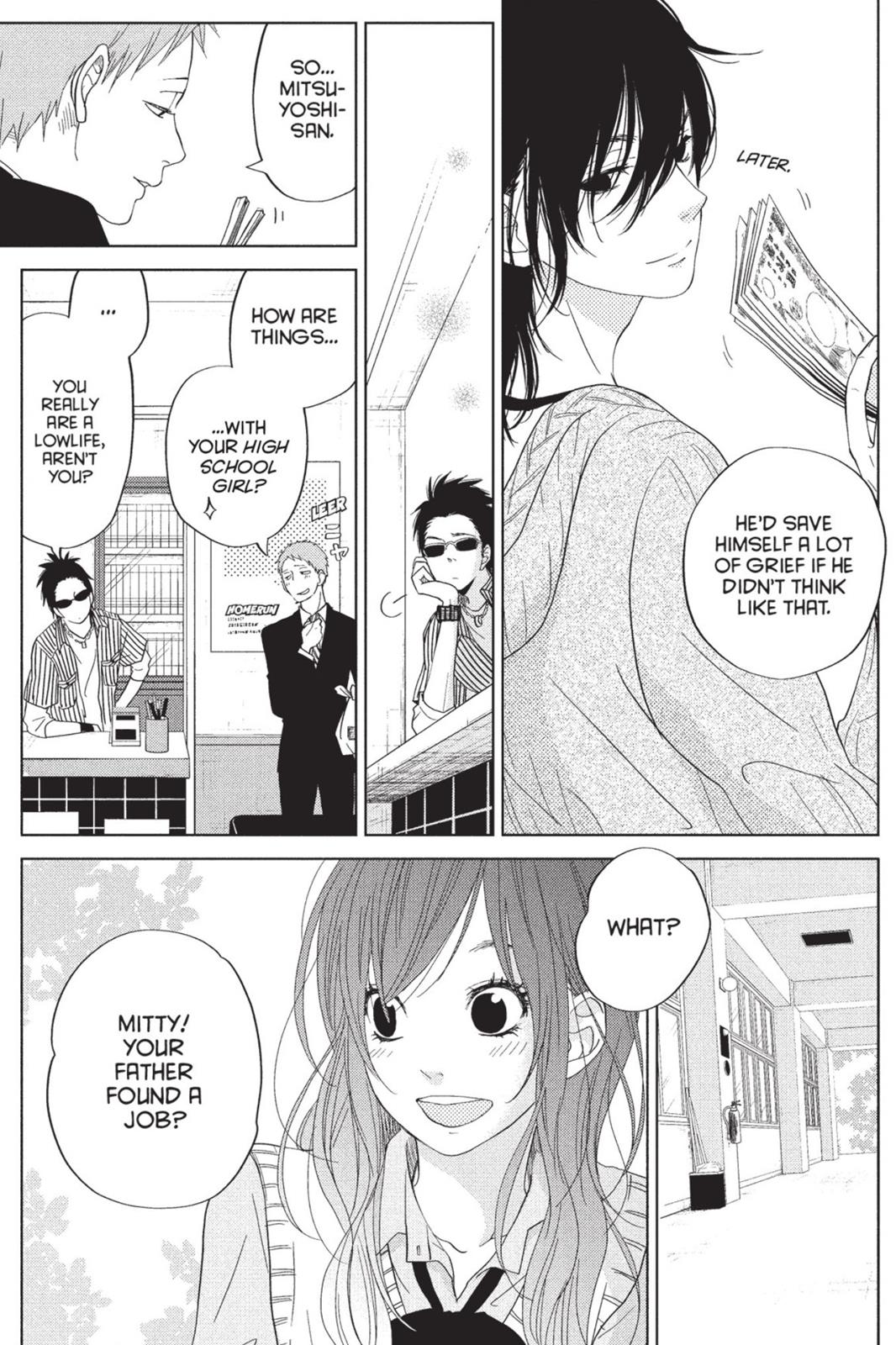 My Little Monster Chapter 8 - Page 10