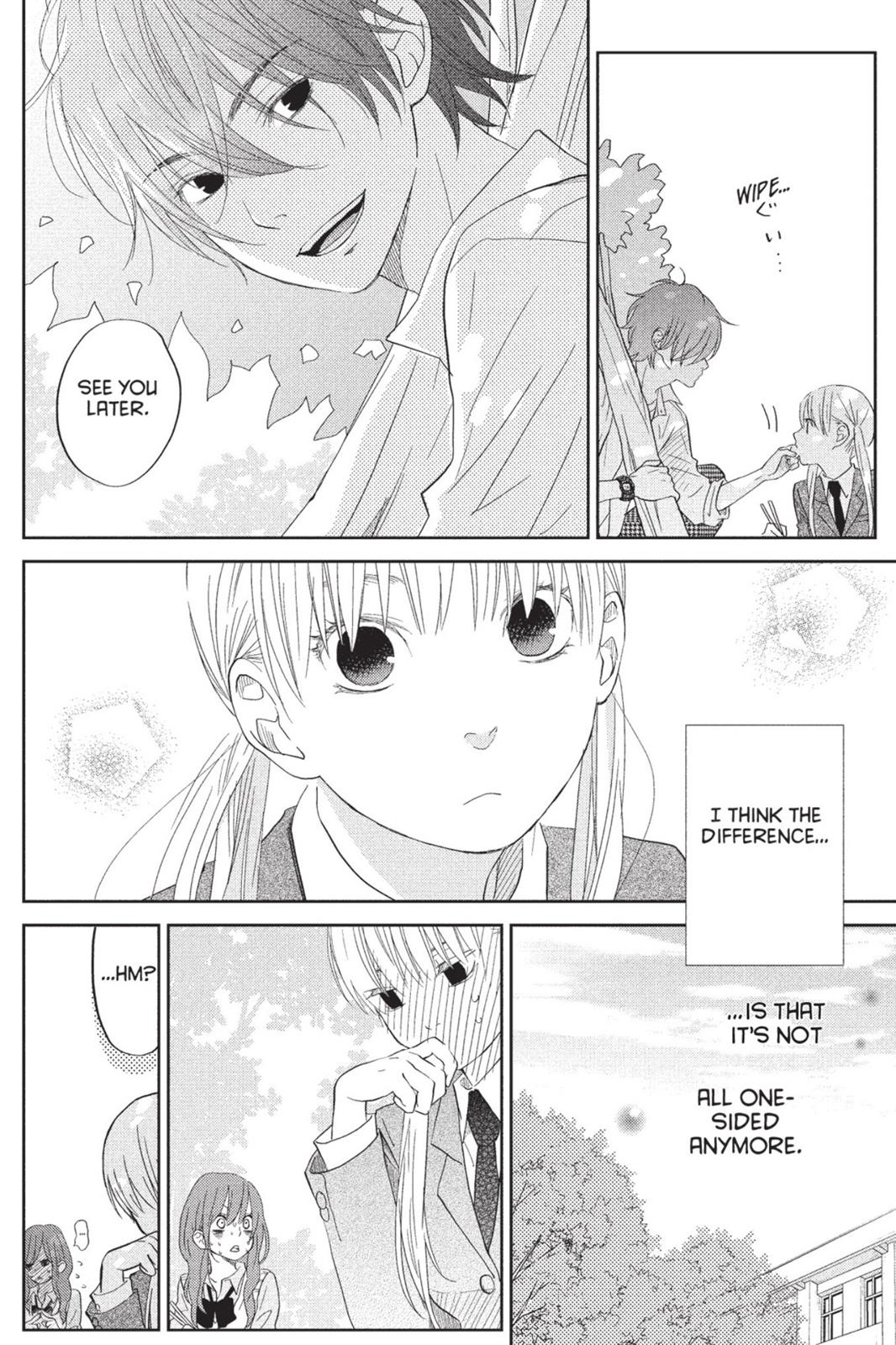 My Little Monster Chapter 8 - Page 15