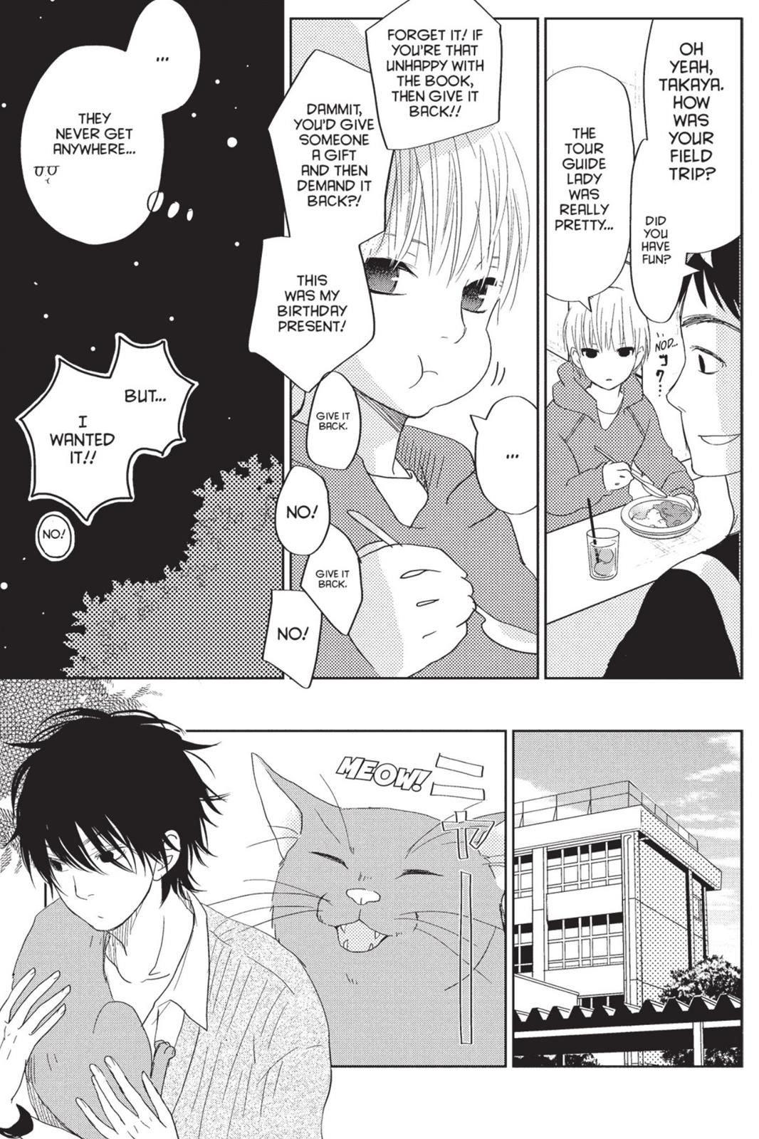 My Little Monster Chapter 8 - Page 40