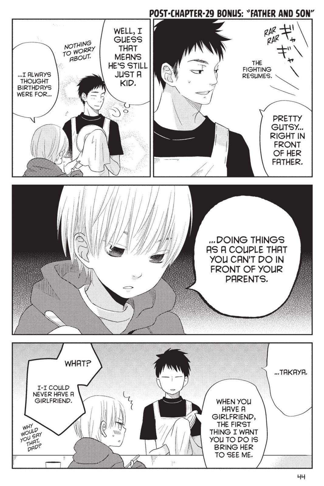 My Little Monster Chapter 8 - Page 45