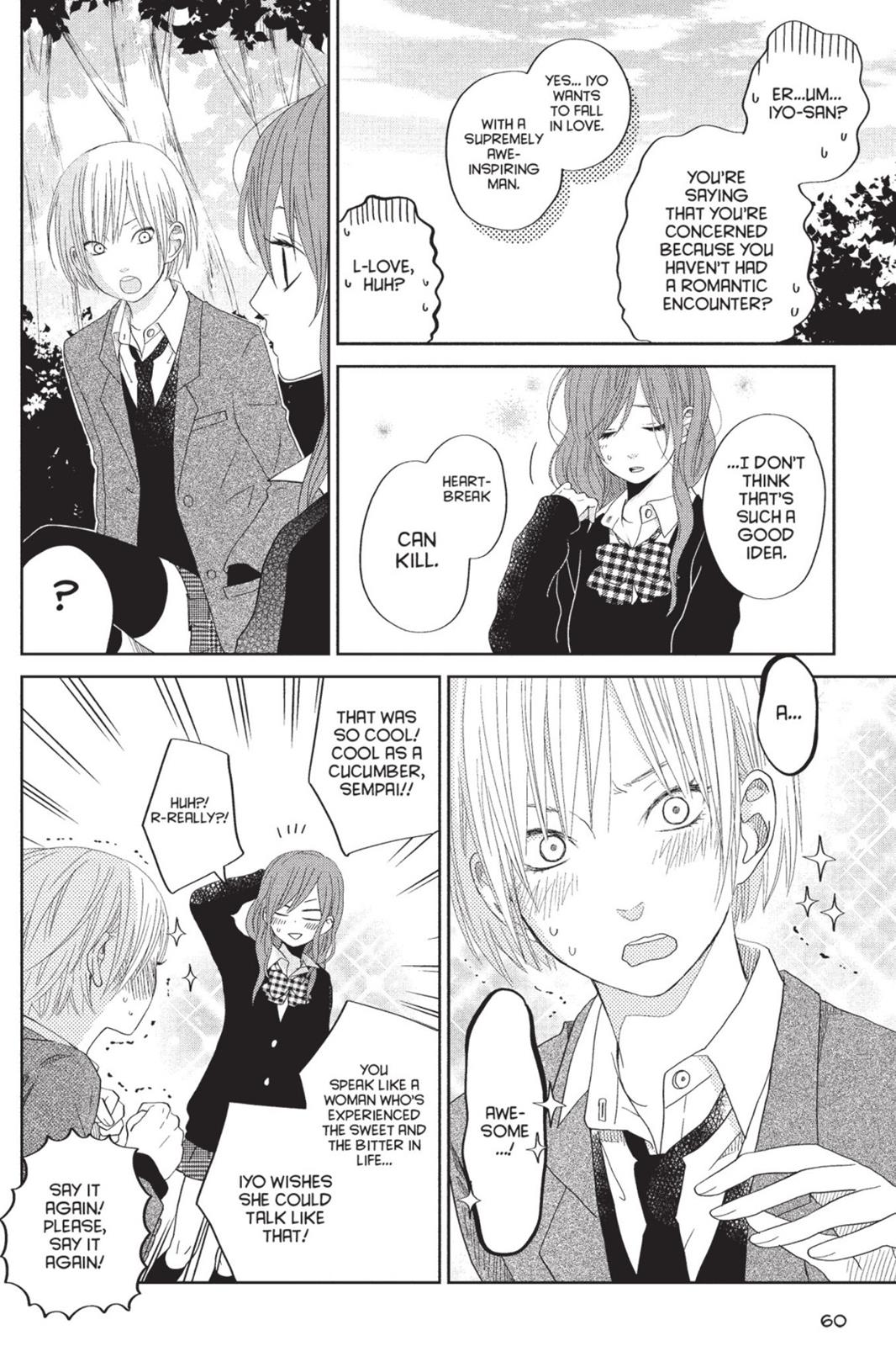 My Little Monster Chapter 8 - Page 61