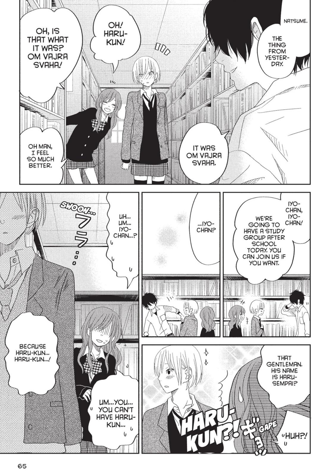 My Little Monster Chapter 8 - Page 66
