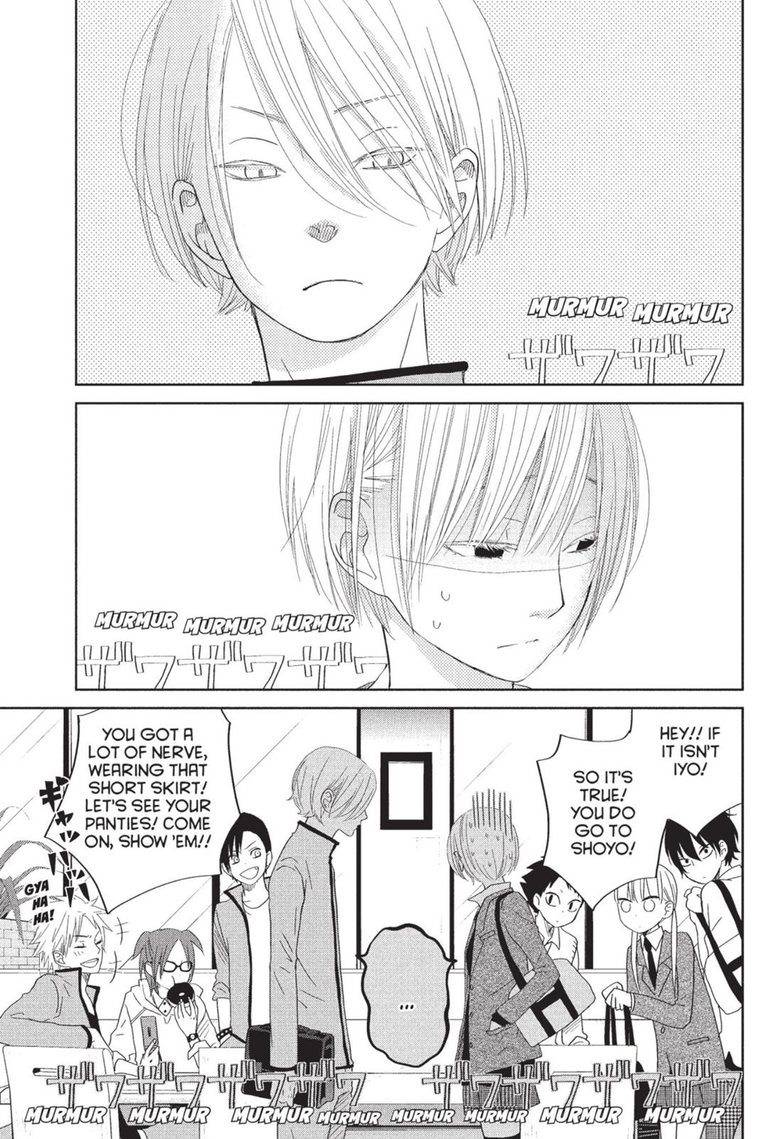 My Little Monster Chapter 8 - Page 72