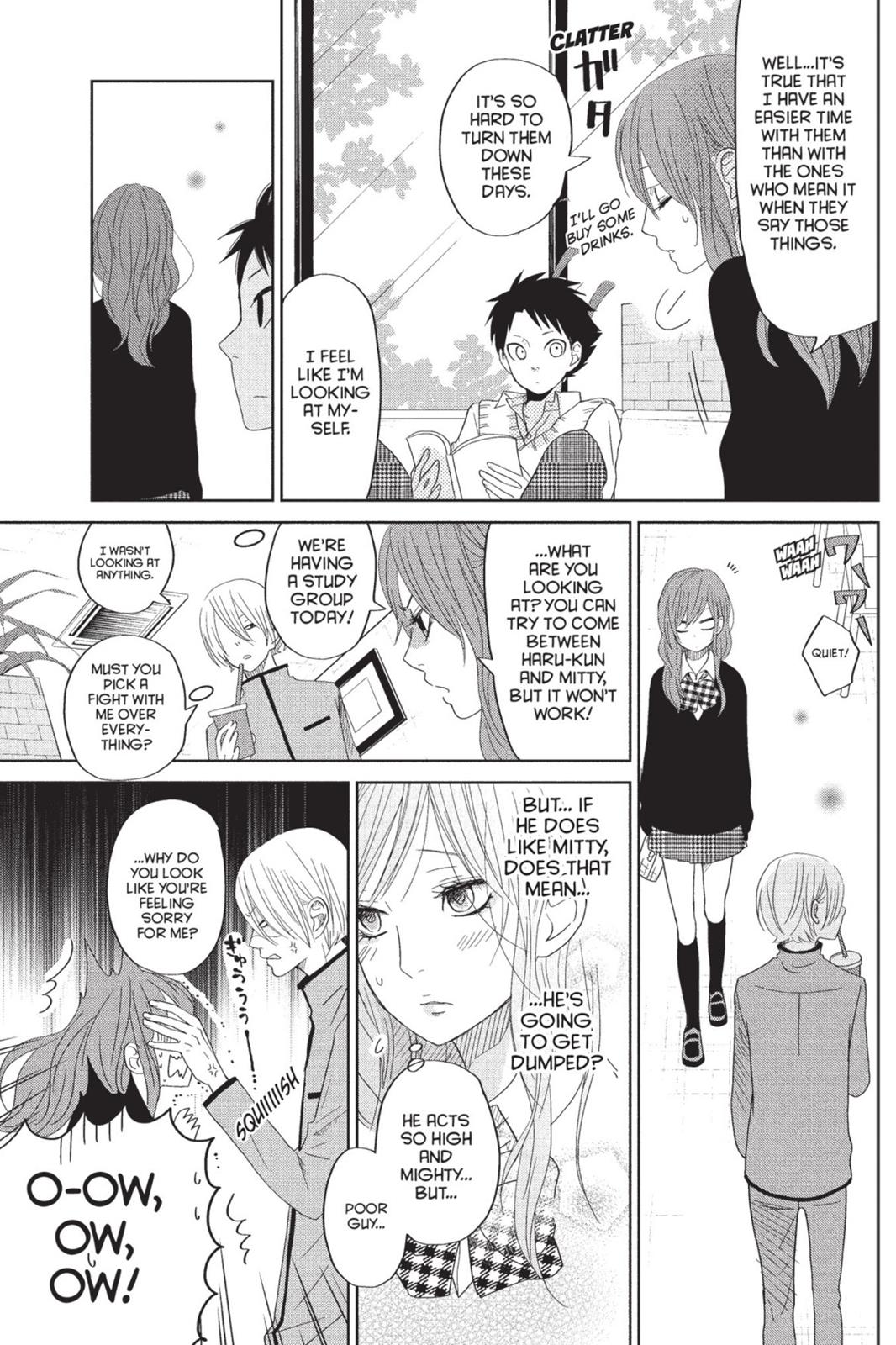 My Little Monster Chapter 8 - Page 76