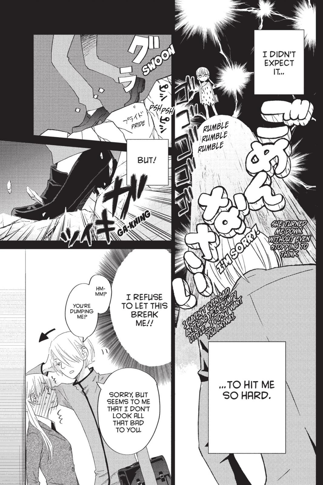 My Little Monster Chapter 8 - Page 94