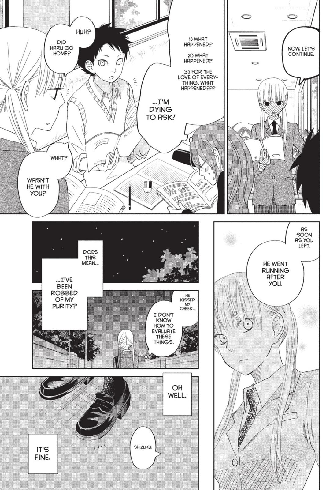 My Little Monster Chapter 8 - Page 98