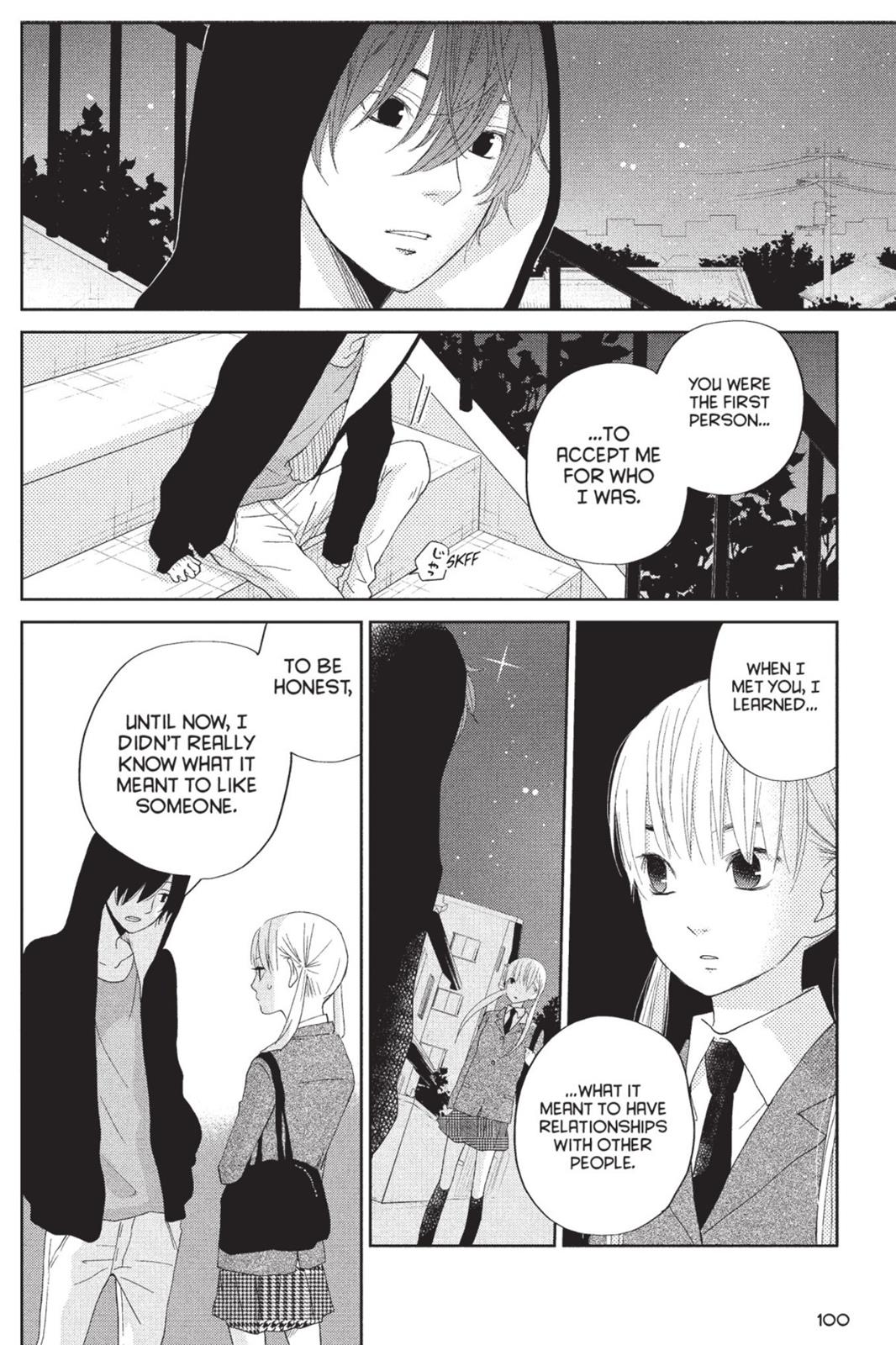 My Little Monster Chapter 8 - Page 101