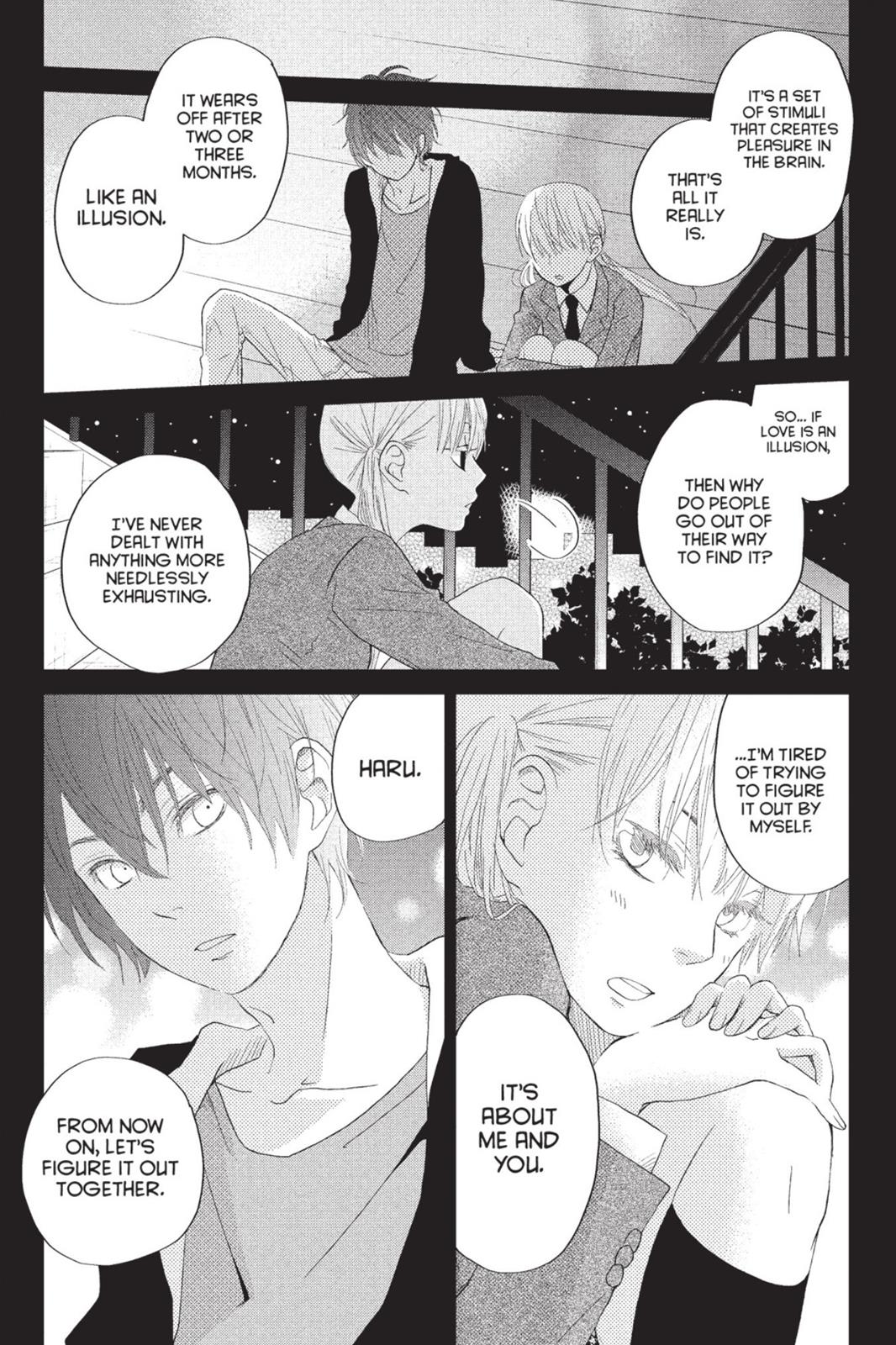 My Little Monster Chapter 8 - Page 106