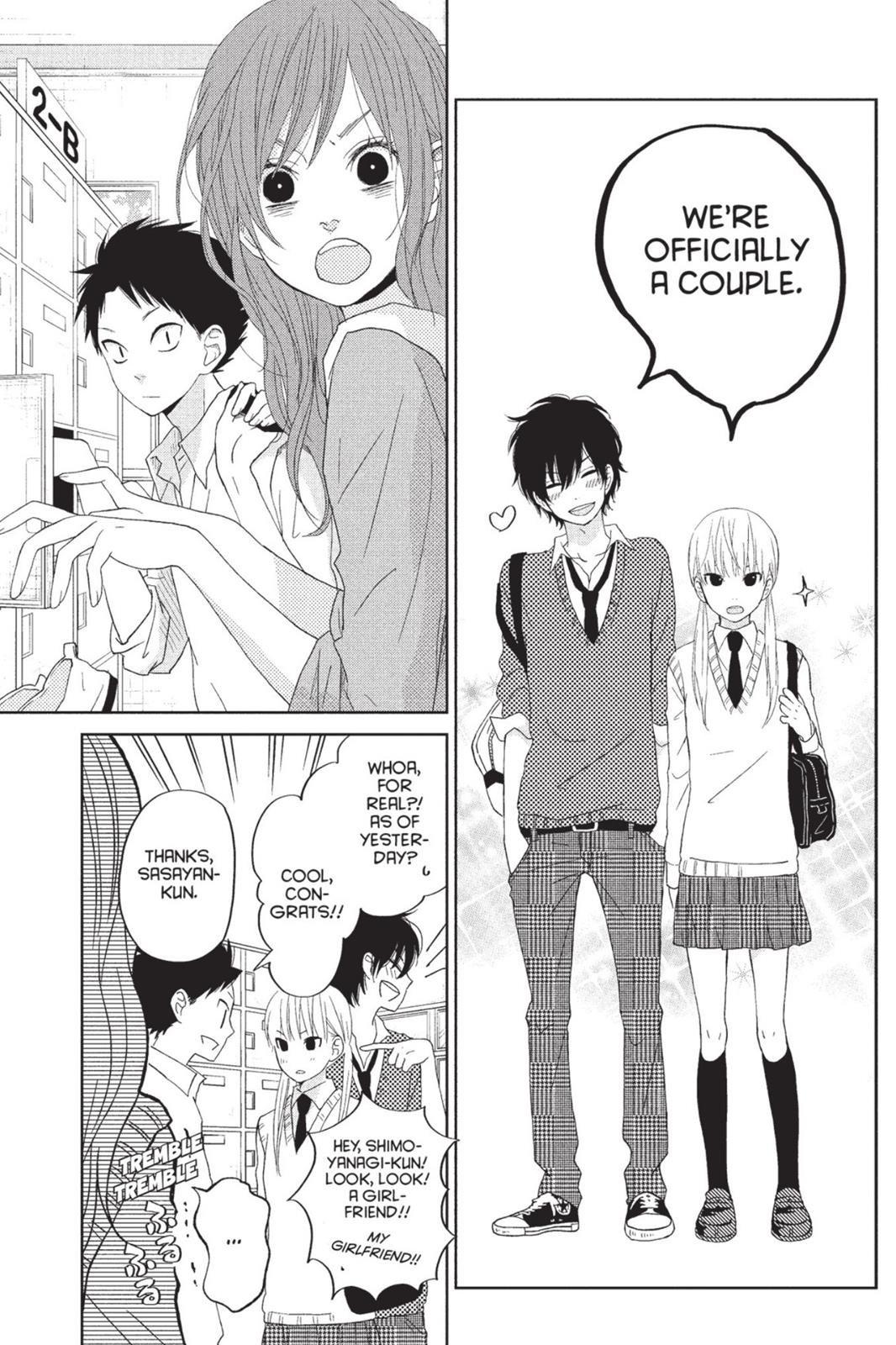 My Little Monster Chapter 8 - Page 108