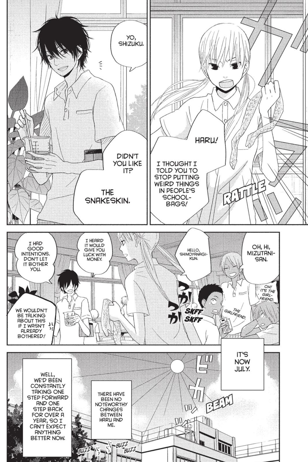 My Little Monster Chapter 8 - Page 113