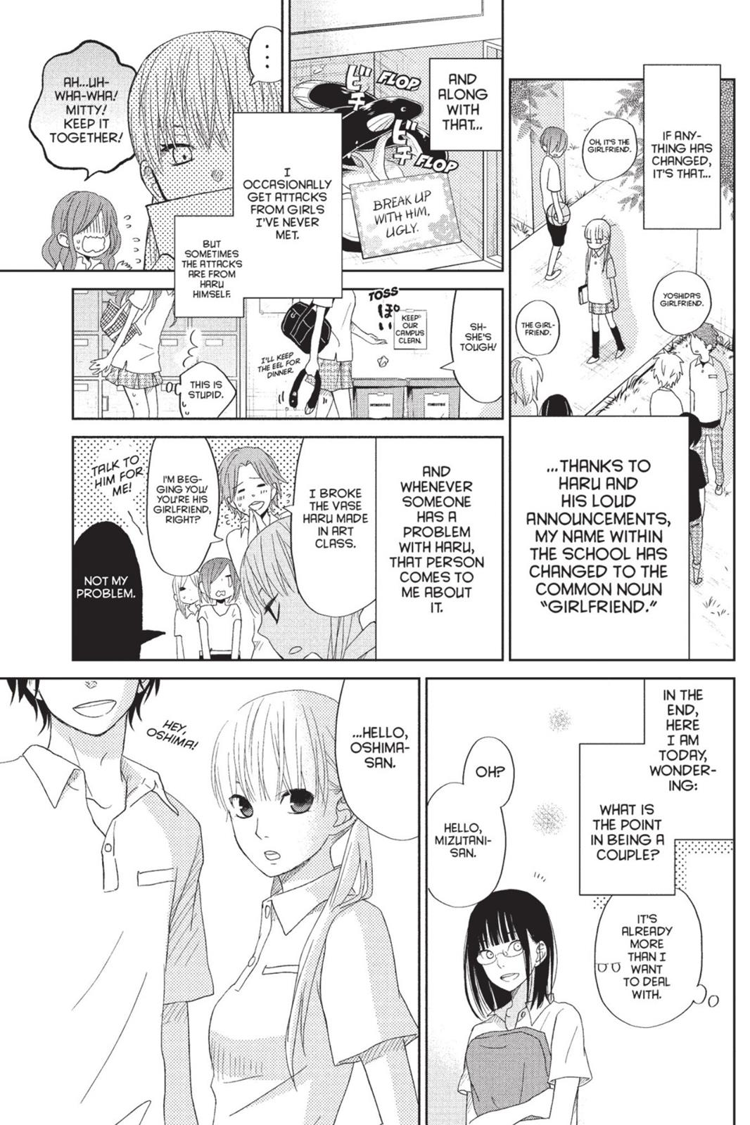 My Little Monster Chapter 8 - Page 114