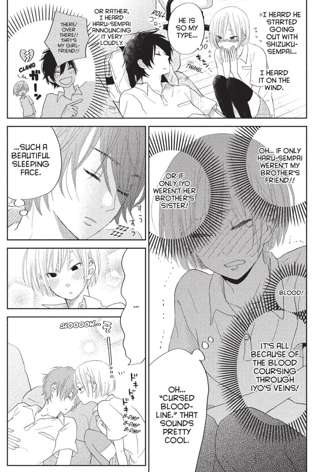 My Little Monster Chapter 8 - Page 121