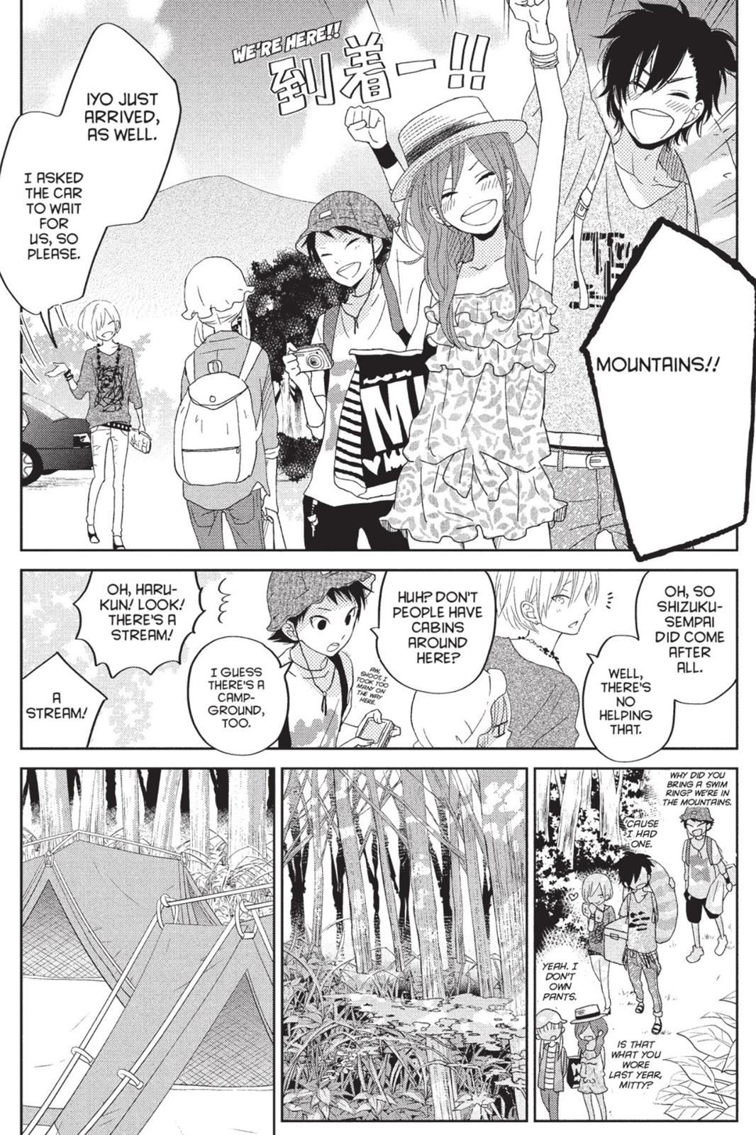 My Little Monster Chapter 8 - Page 138