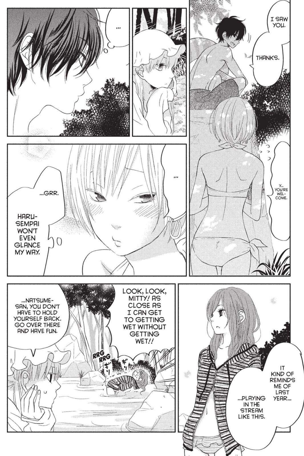 My Little Monster Chapter 8 - Page 145
