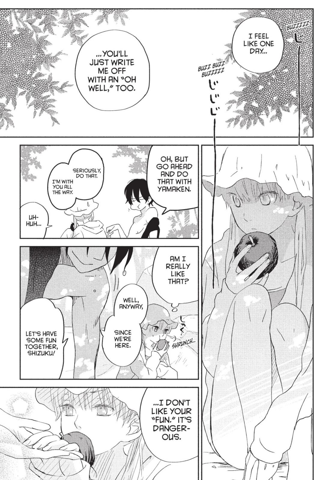 My Little Monster Chapter 8 - Page 148
