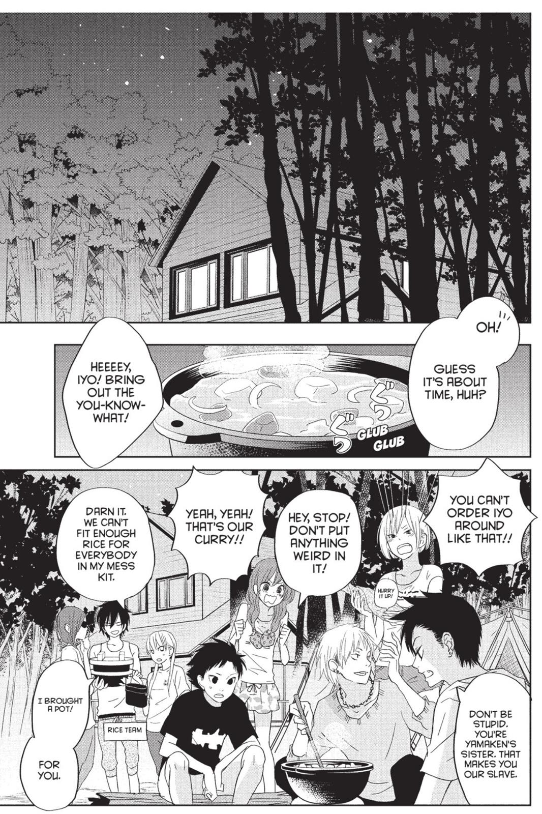 My Little Monster Chapter 8 - Page 150