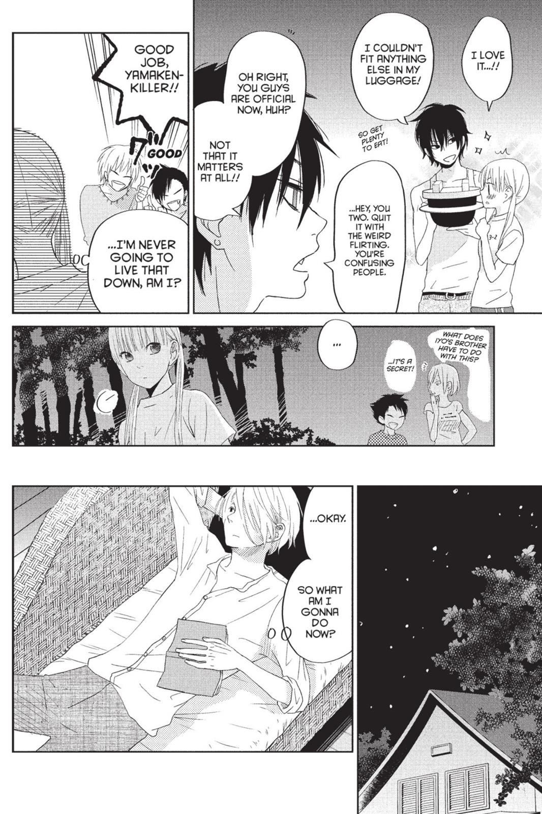 My Little Monster Chapter 8 - Page 151