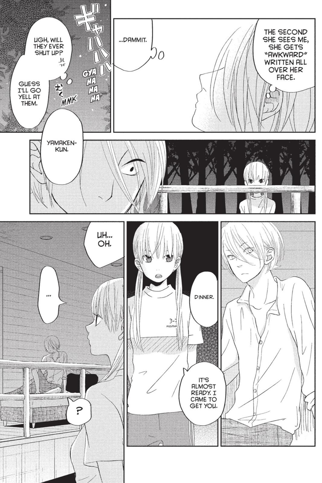 My Little Monster Chapter 8 - Page 152