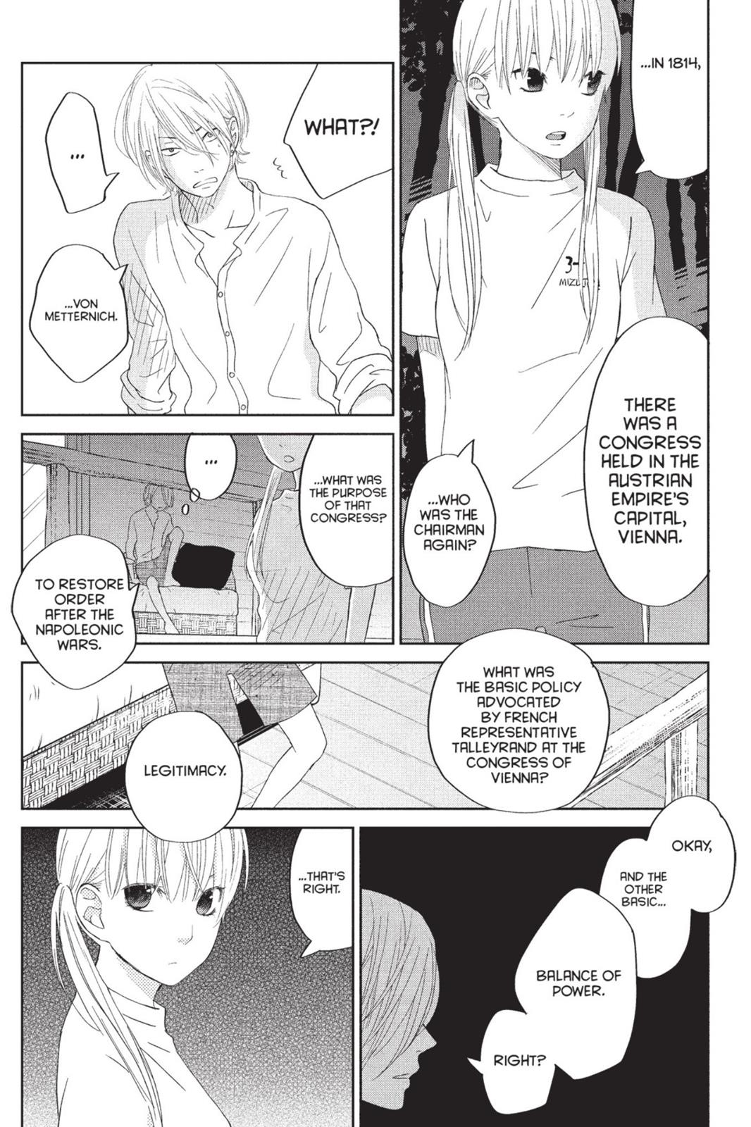 My Little Monster Chapter 8 - Page 153