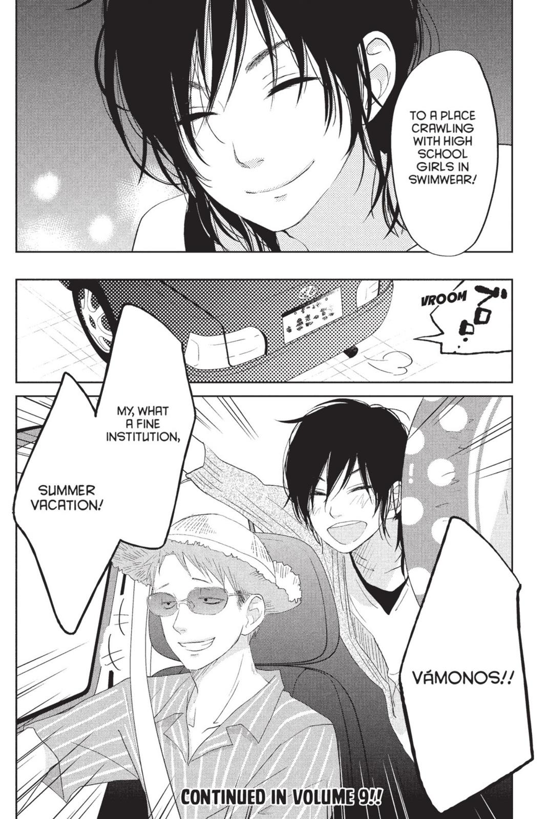 My Little Monster Chapter 8 - Page 165