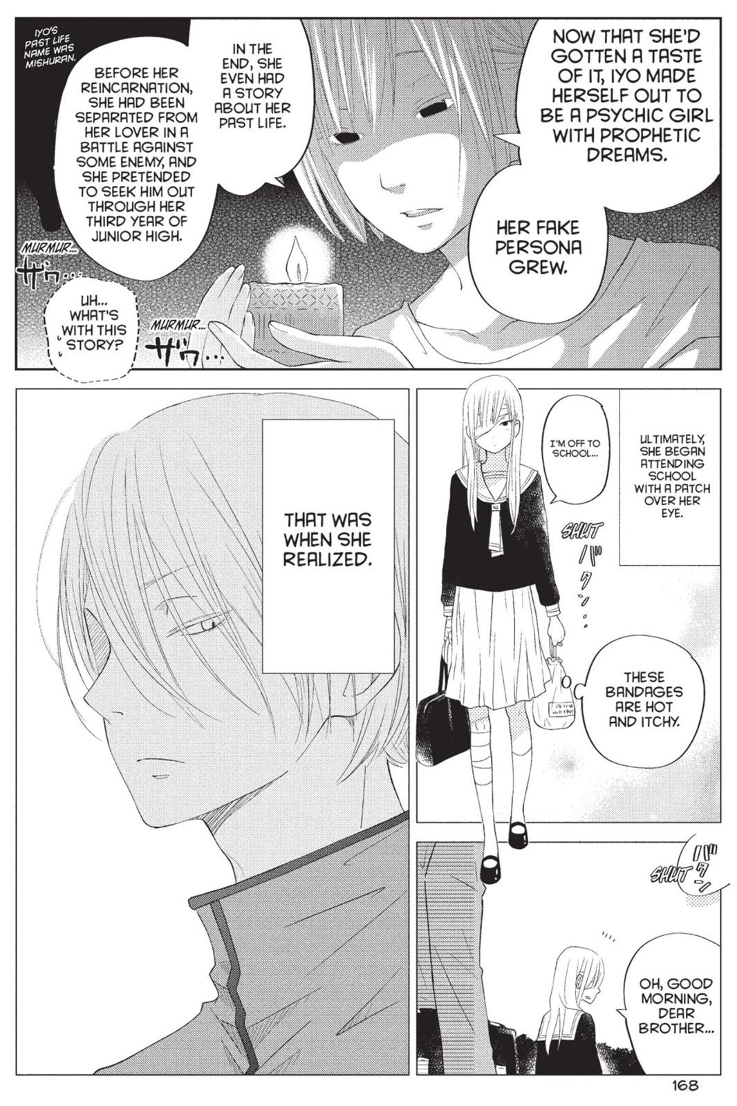 My Little Monster Chapter 8 - Page 169