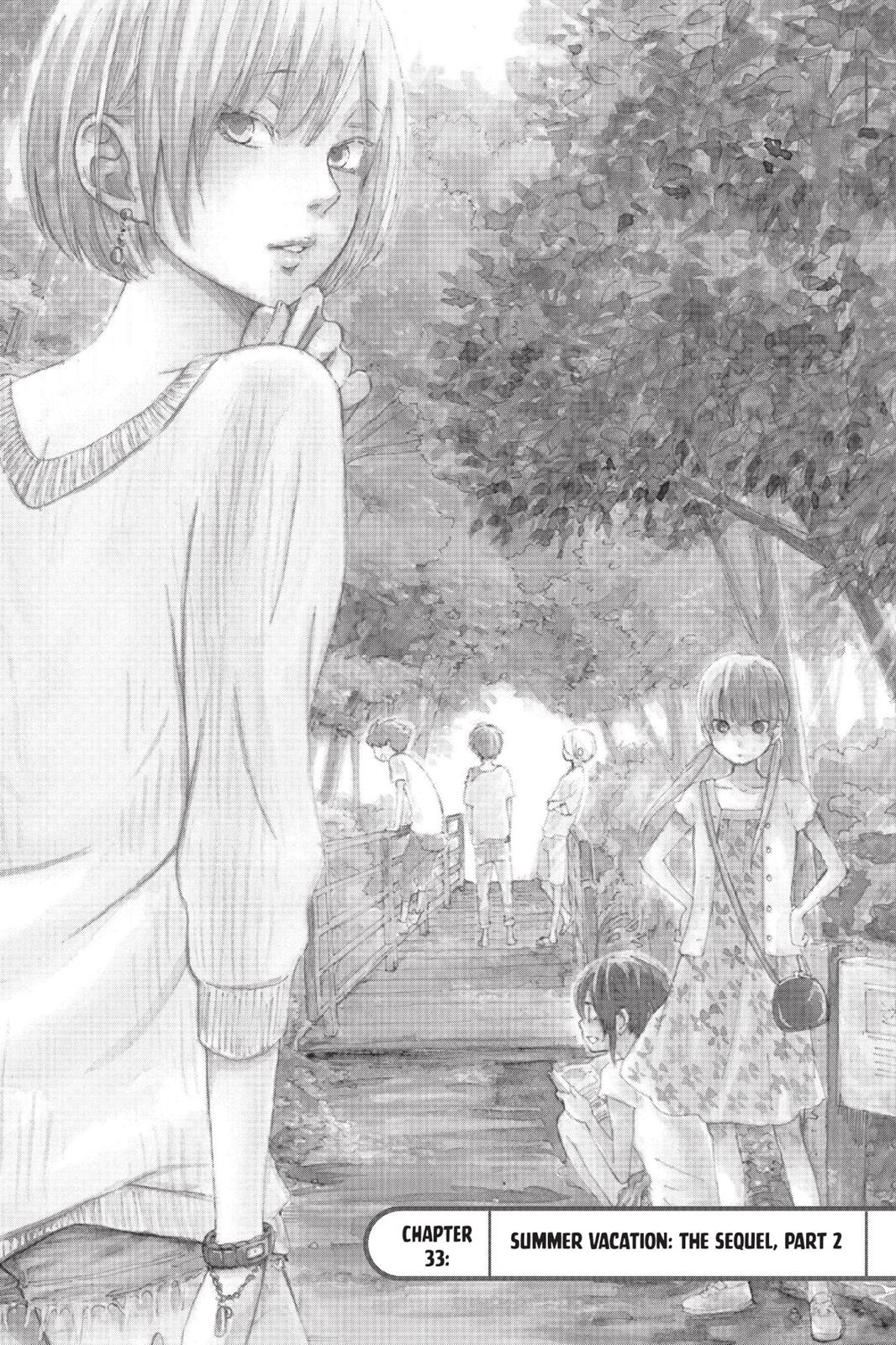 My Little Monster Chapter 9 - Page 5