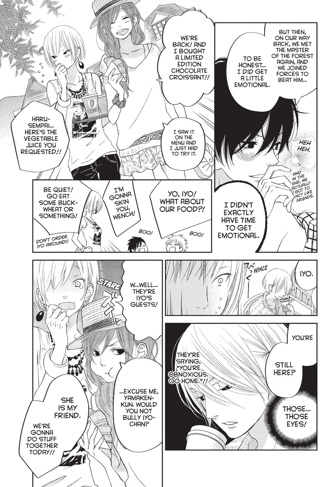 My Little Monster Chapter 9 - Page 8