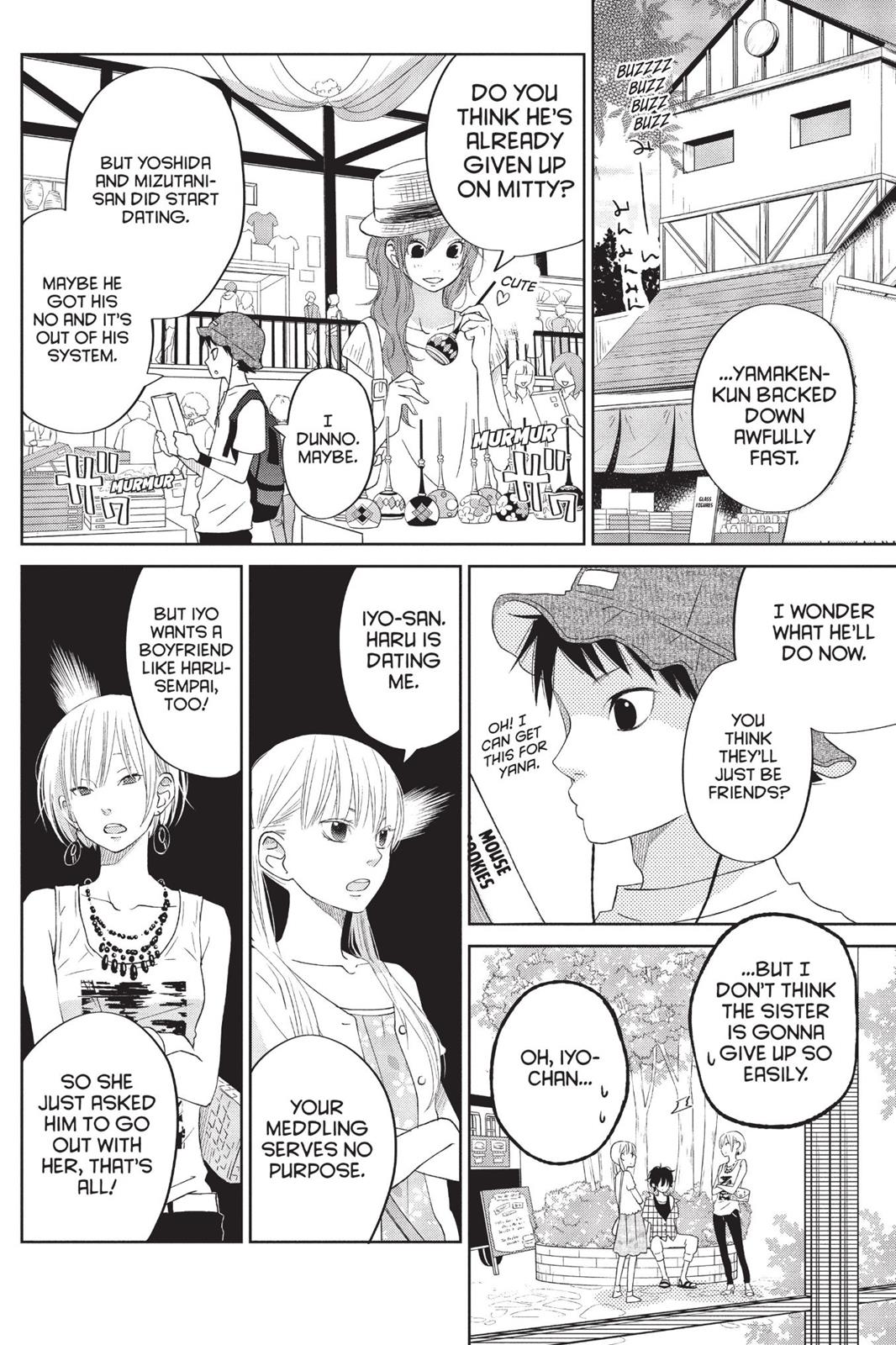 My Little Monster Chapter 9 - Page 11
