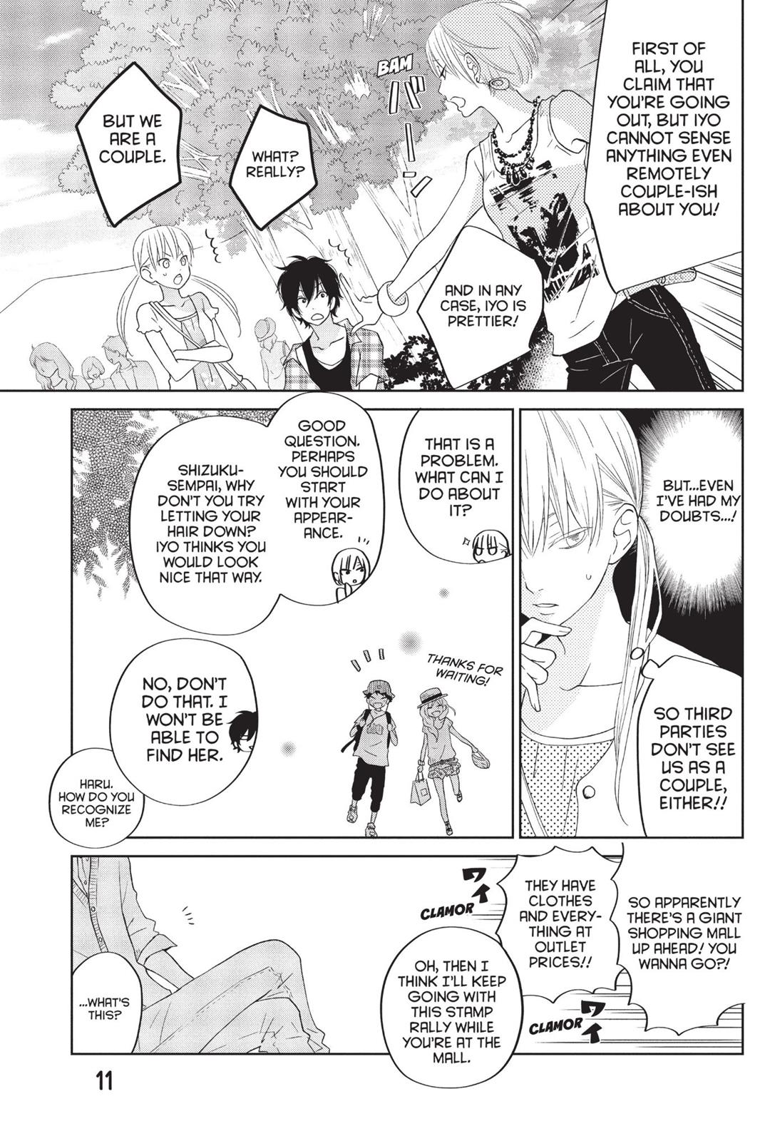 My Little Monster Chapter 9 - Page 12