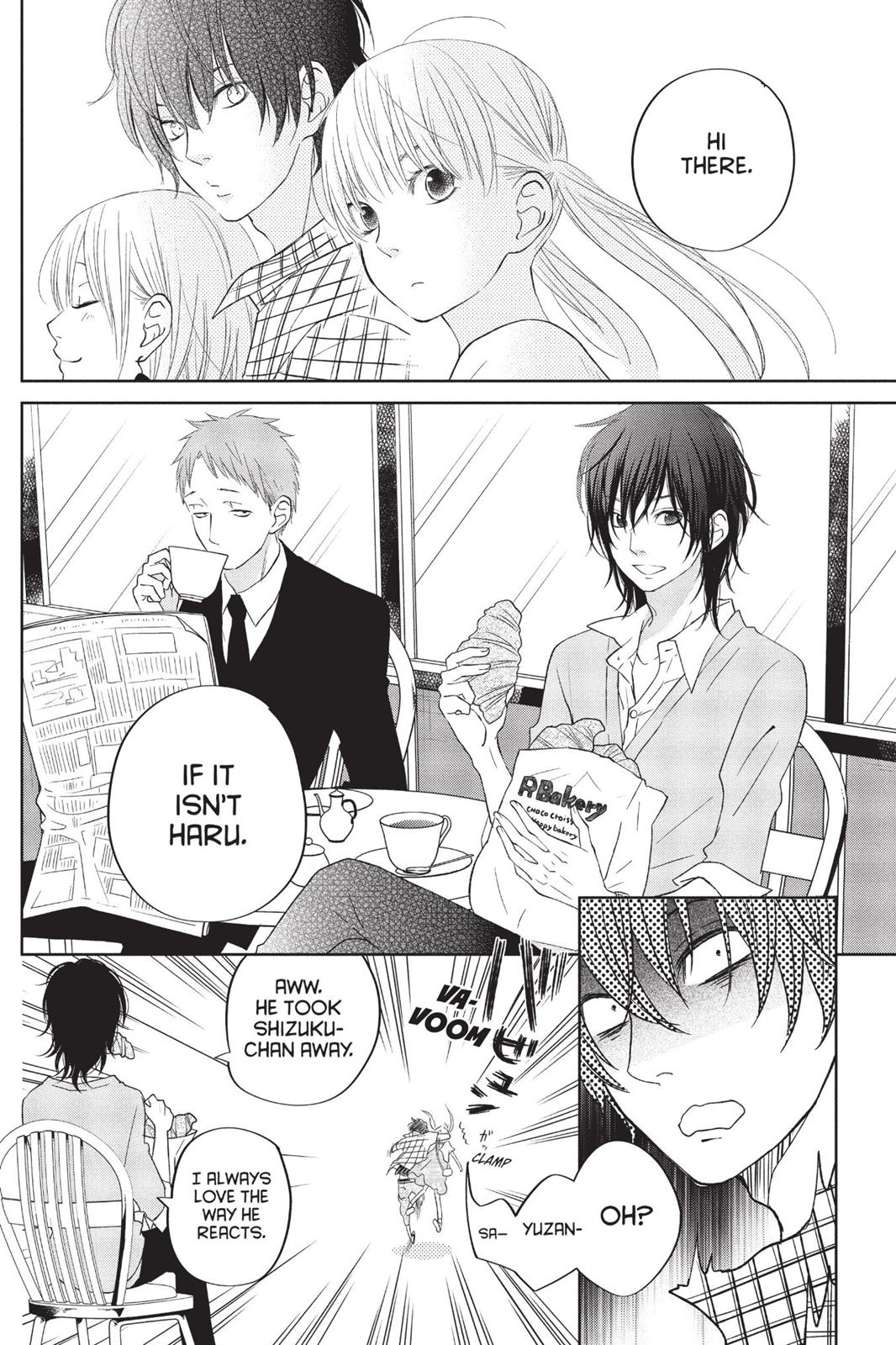 My Little Monster Chapter 9 - Page 13
